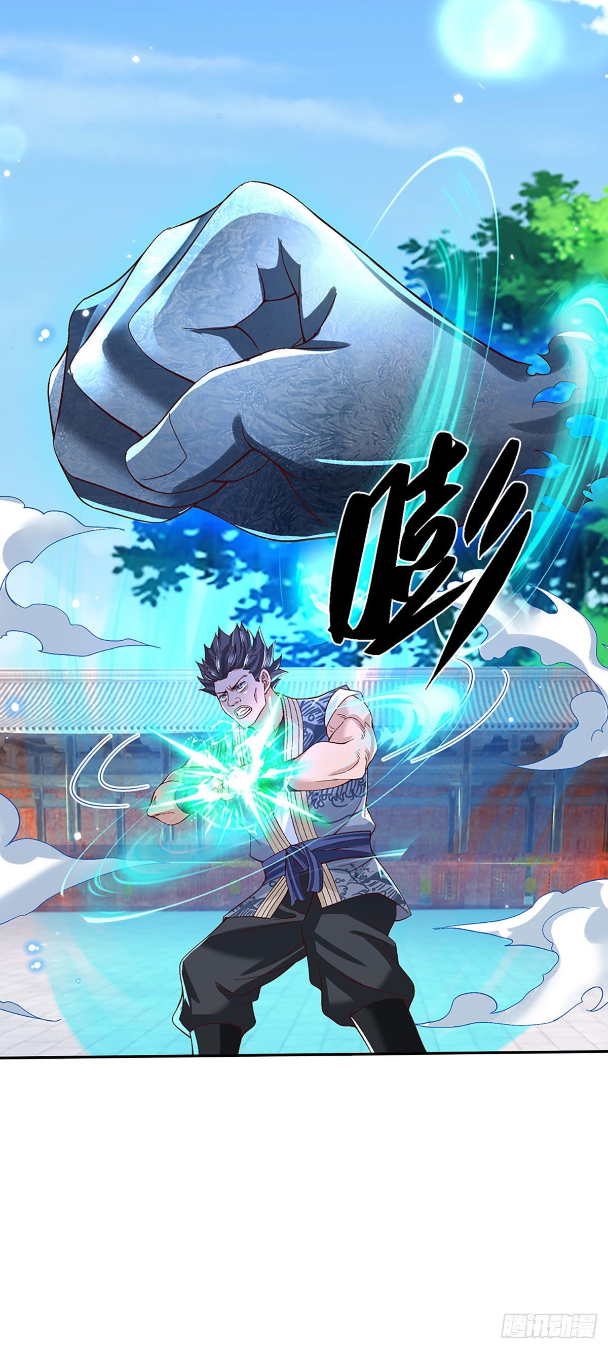 我从诸天万界归来韩漫全集-第56话 李二牛无删减无遮挡章节图片 
