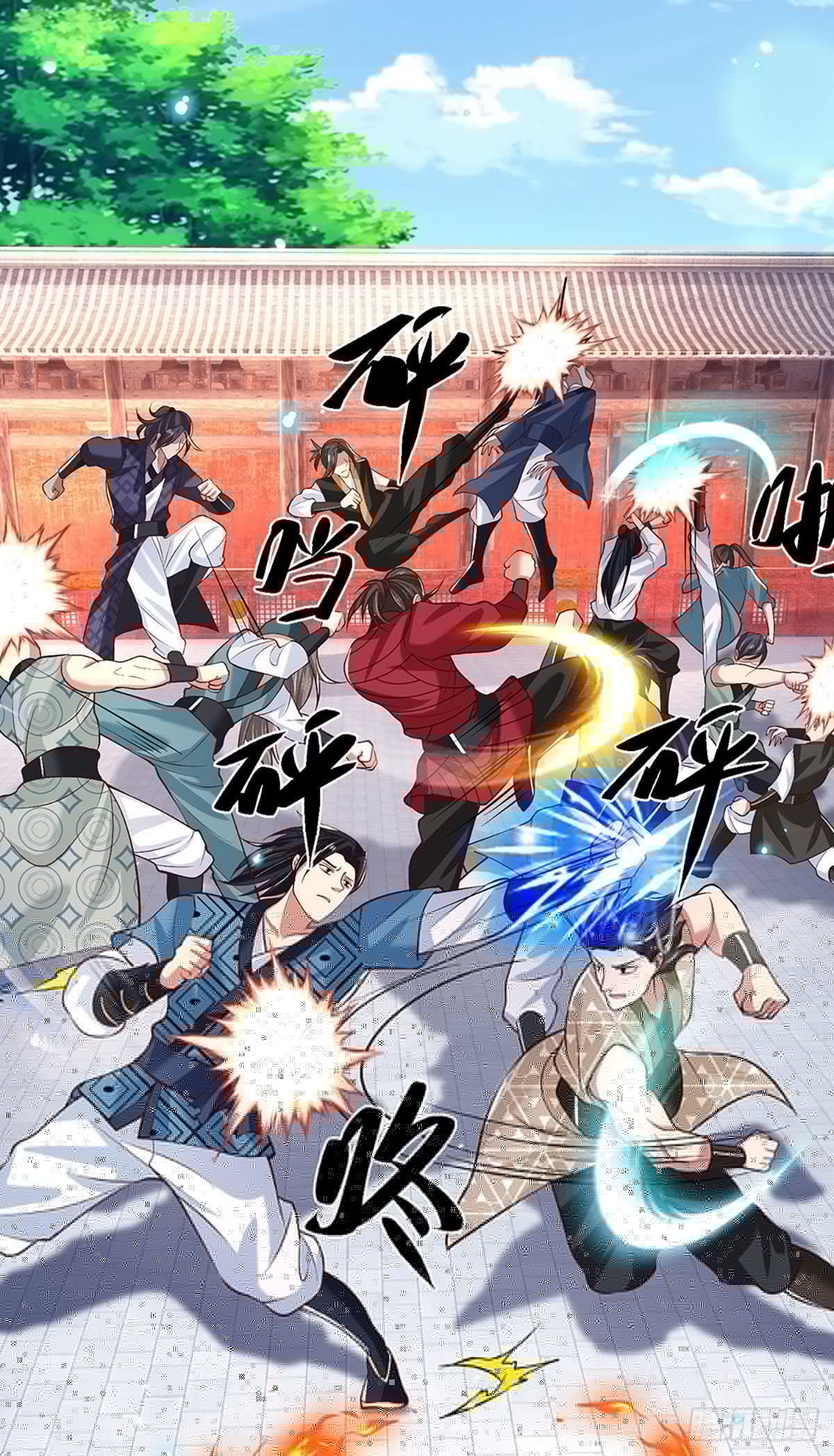 我从诸天万界归来韩漫全集-第57话 第二条灵兽血脉无删减无遮挡章节图片 