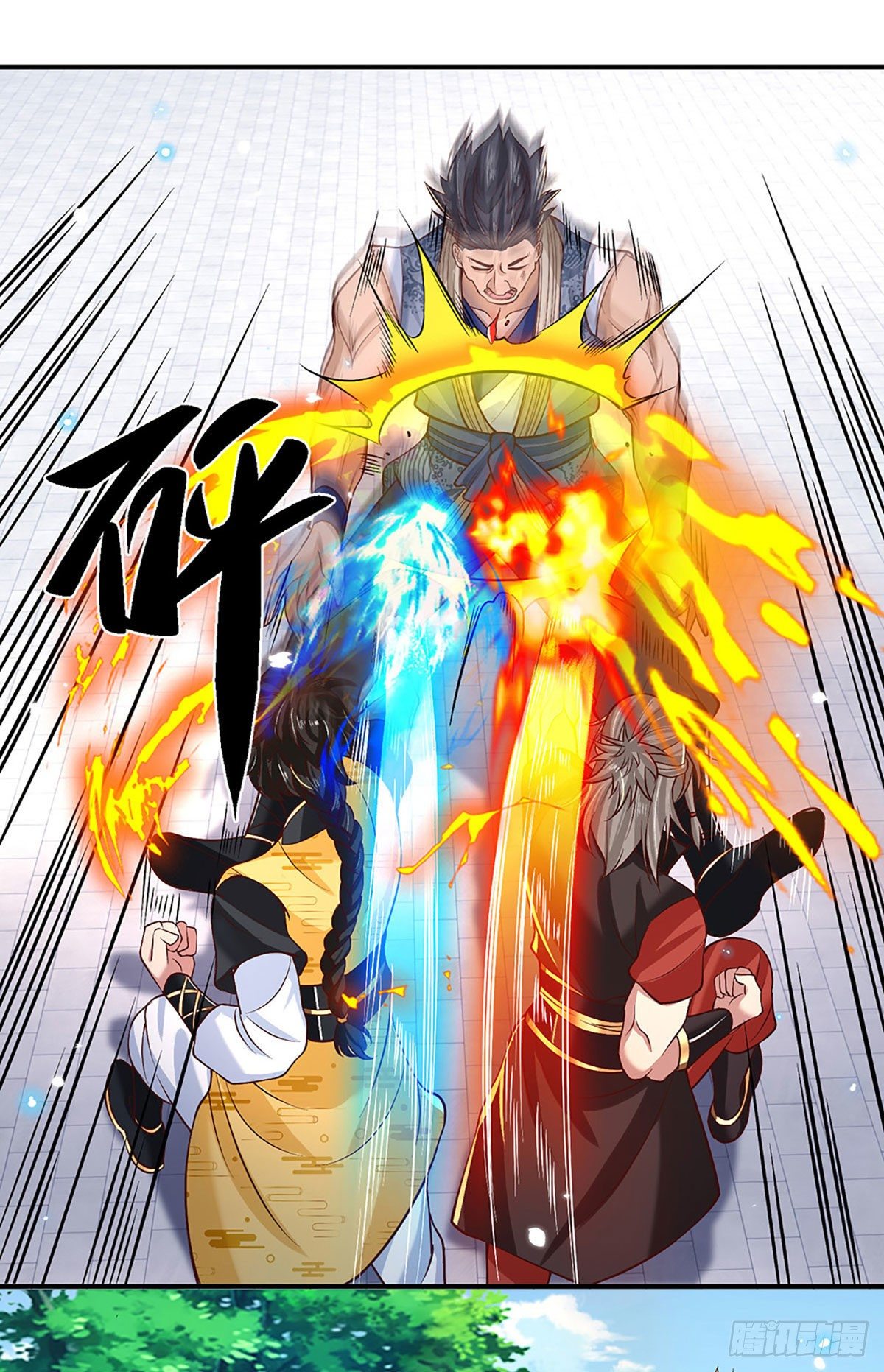 我从诸天万界归来韩漫全集-第57话 第二条灵兽血脉无删减无遮挡章节图片 