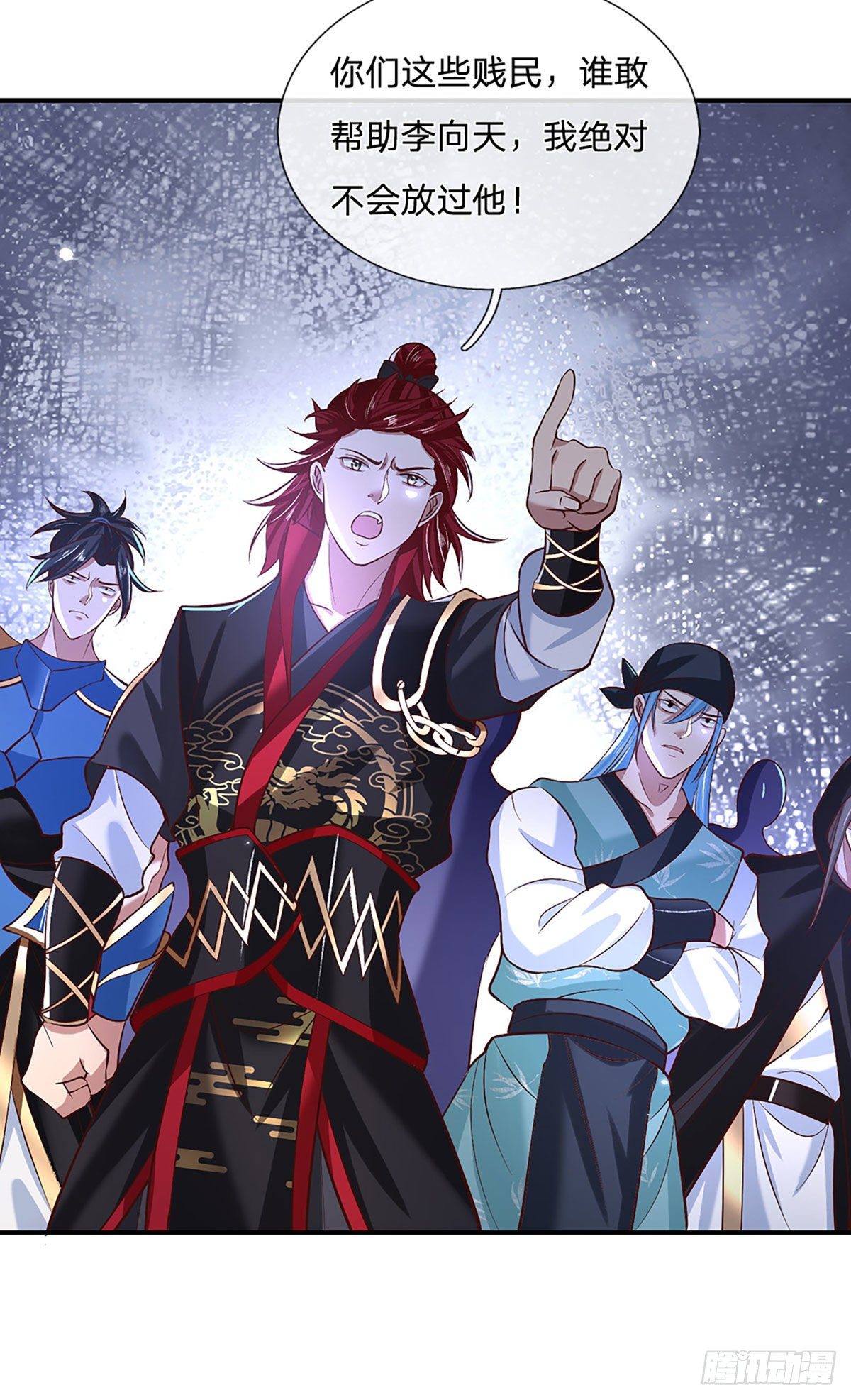 我从诸天万界归来韩漫全集-第57话 第二条灵兽血脉无删减无遮挡章节图片 