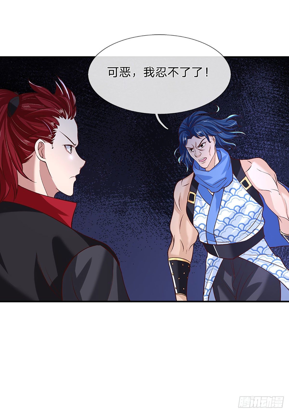 我从诸天万界归来韩漫全集-第57话 第二条灵兽血脉无删减无遮挡章节图片 