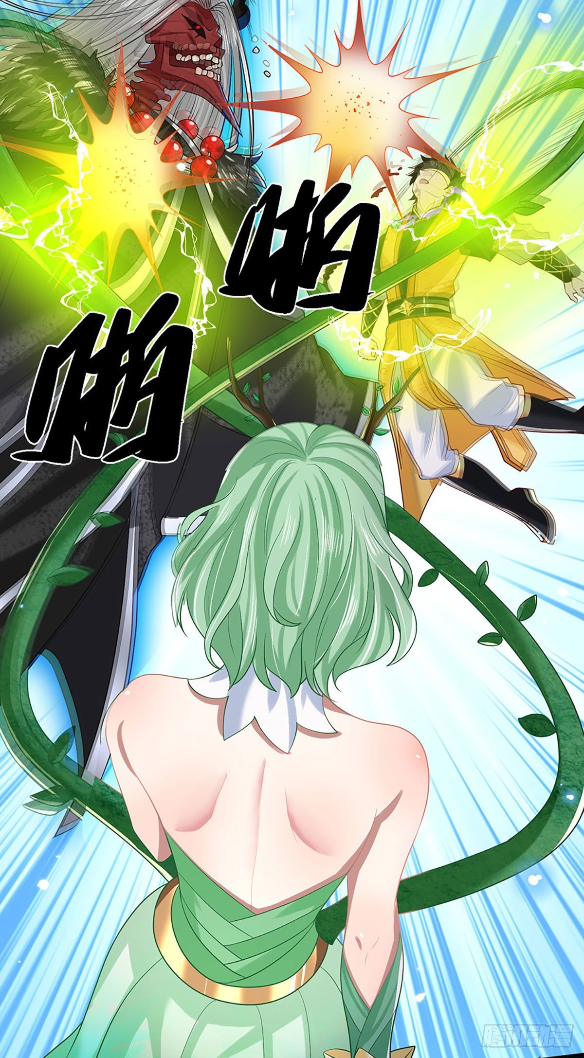 我从诸天万界归来韩漫全集-第58话 世界之树无删减无遮挡章节图片 