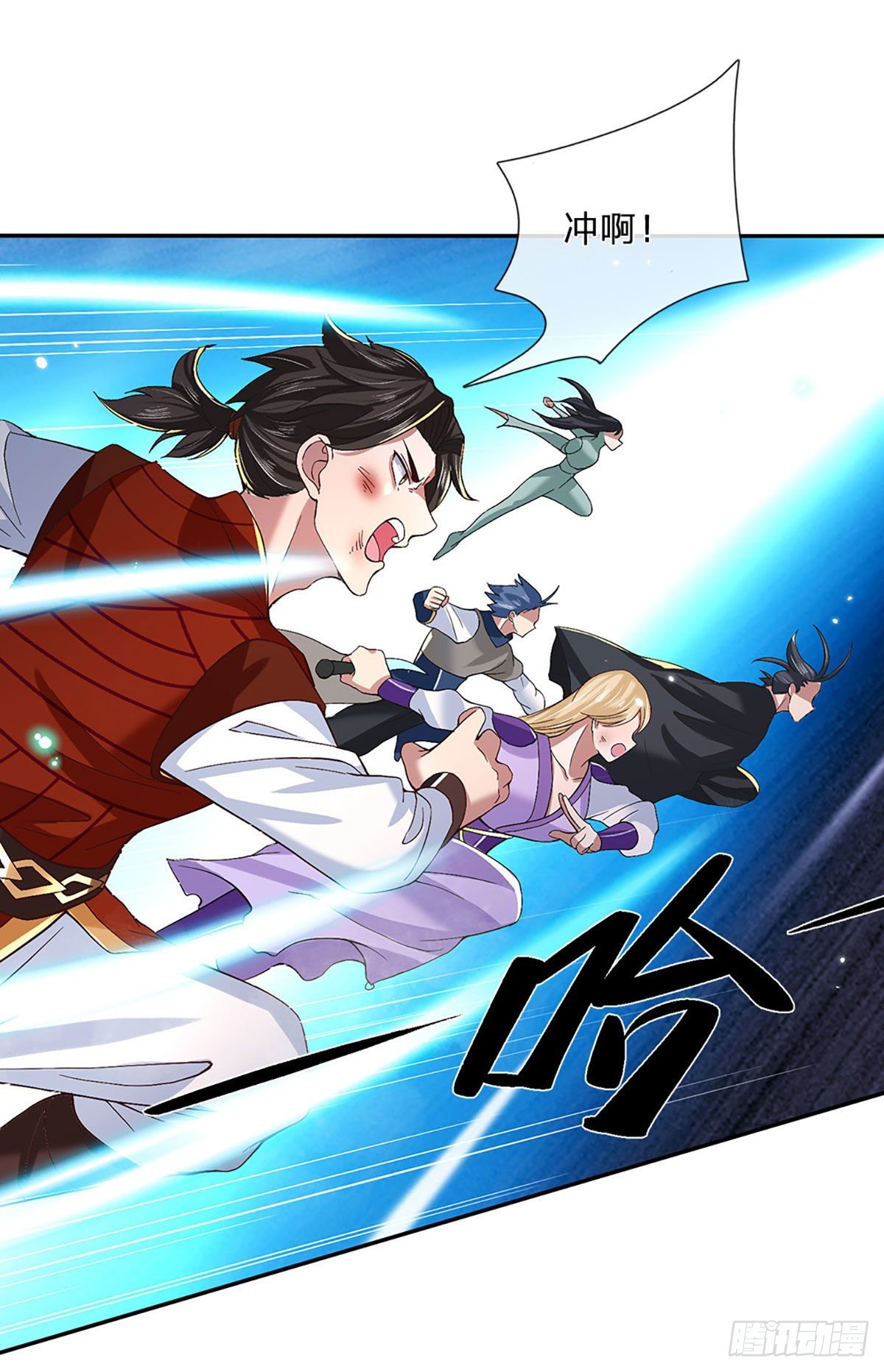 我从诸天万界归来韩漫全集-第59话 以牙还牙无删减无遮挡章节图片 