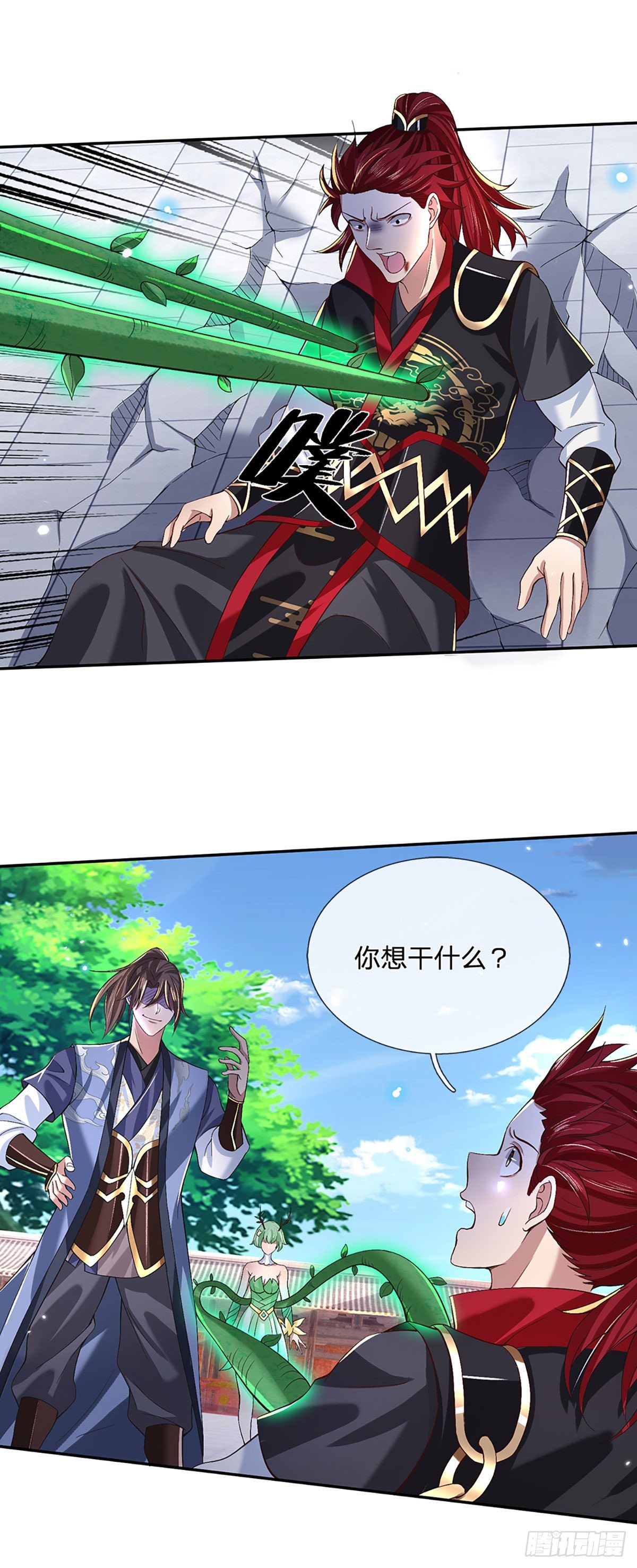 我从诸天万界归来韩漫全集-第59话 以牙还牙无删减无遮挡章节图片 