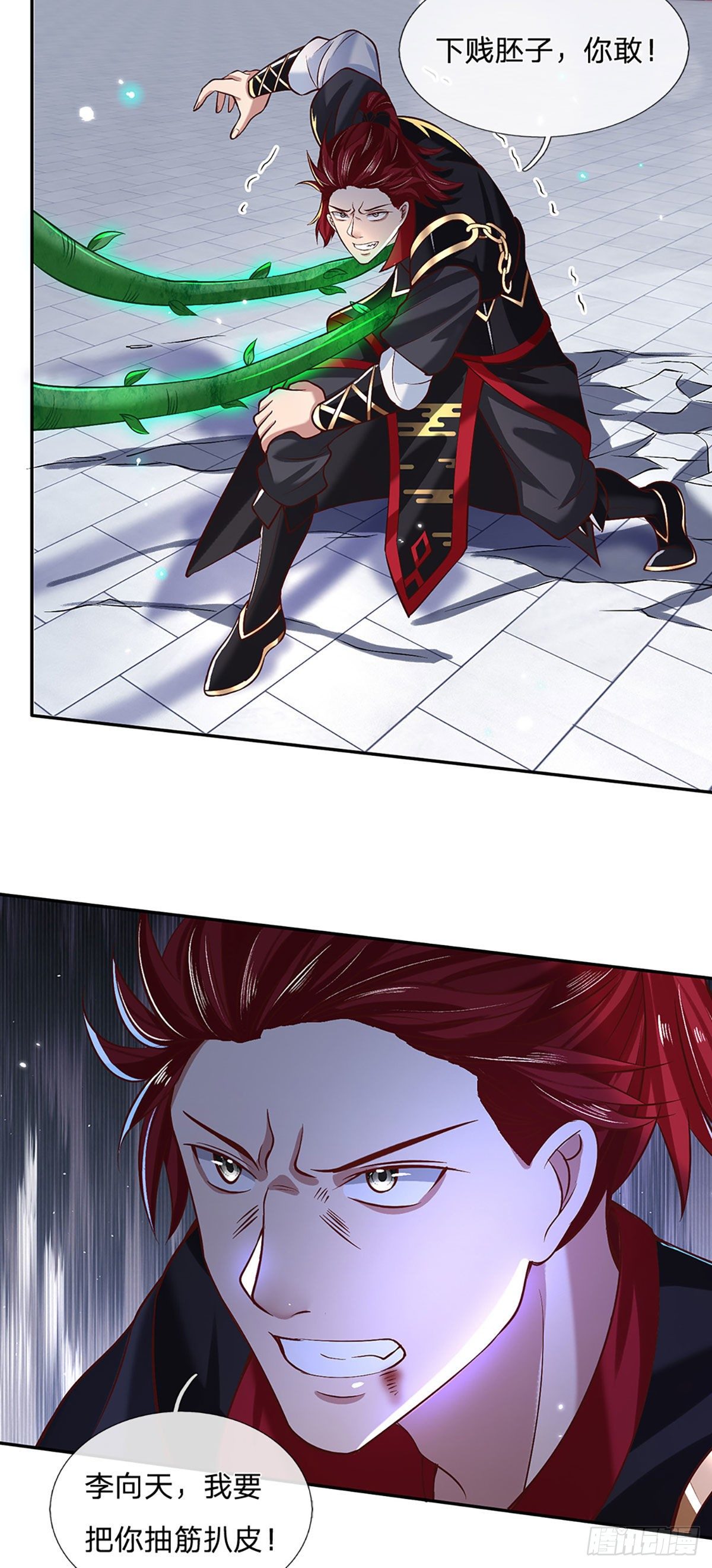 我从诸天万界归来韩漫全集-第59话 以牙还牙无删减无遮挡章节图片 