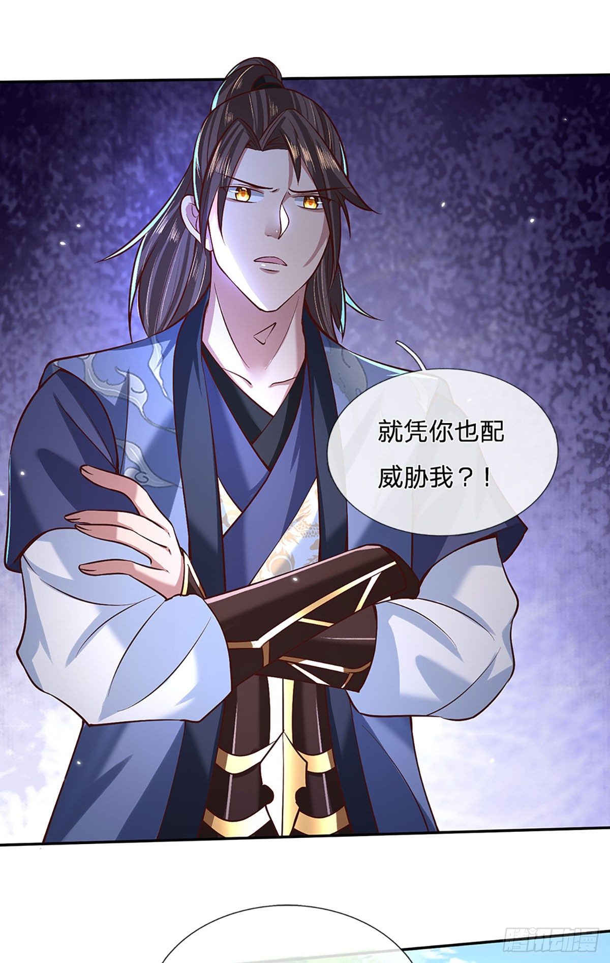 我从诸天万界归来韩漫全集-第59话 以牙还牙无删减无遮挡章节图片 