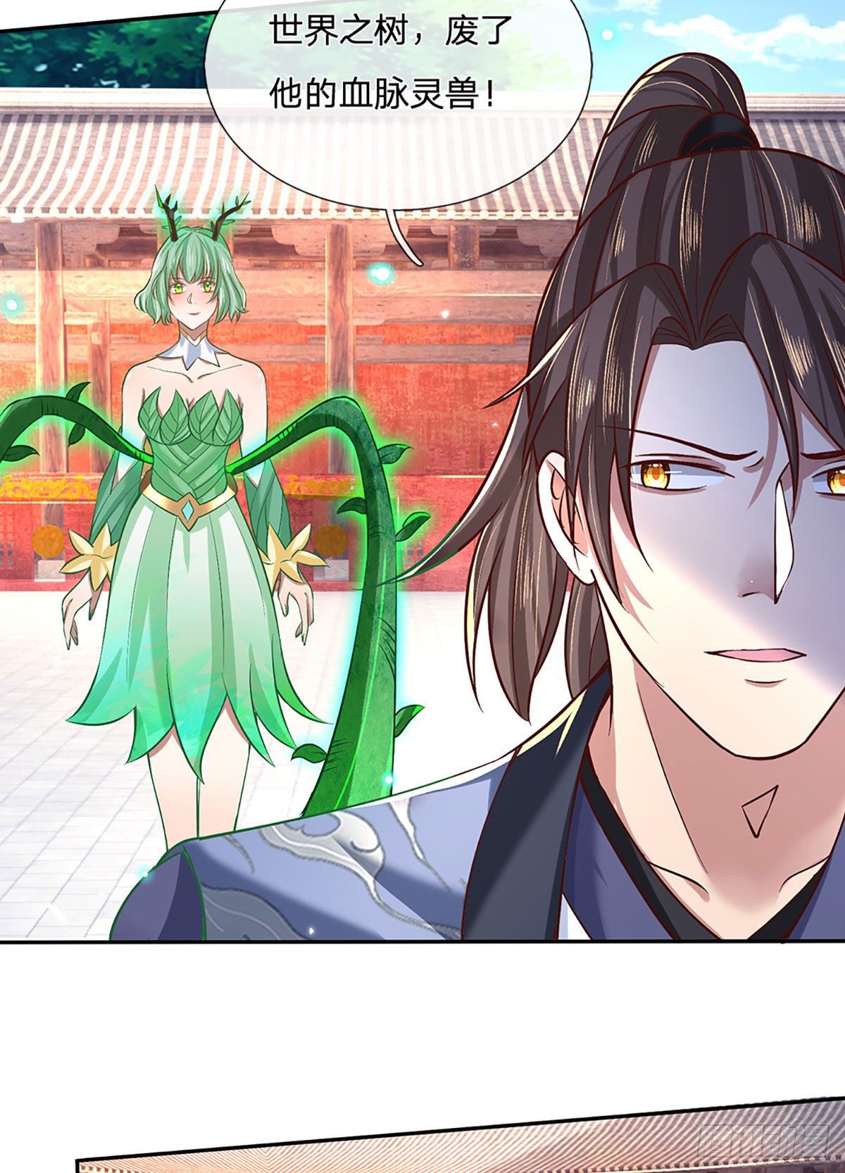 我从诸天万界归来韩漫全集-第59话 以牙还牙无删减无遮挡章节图片 