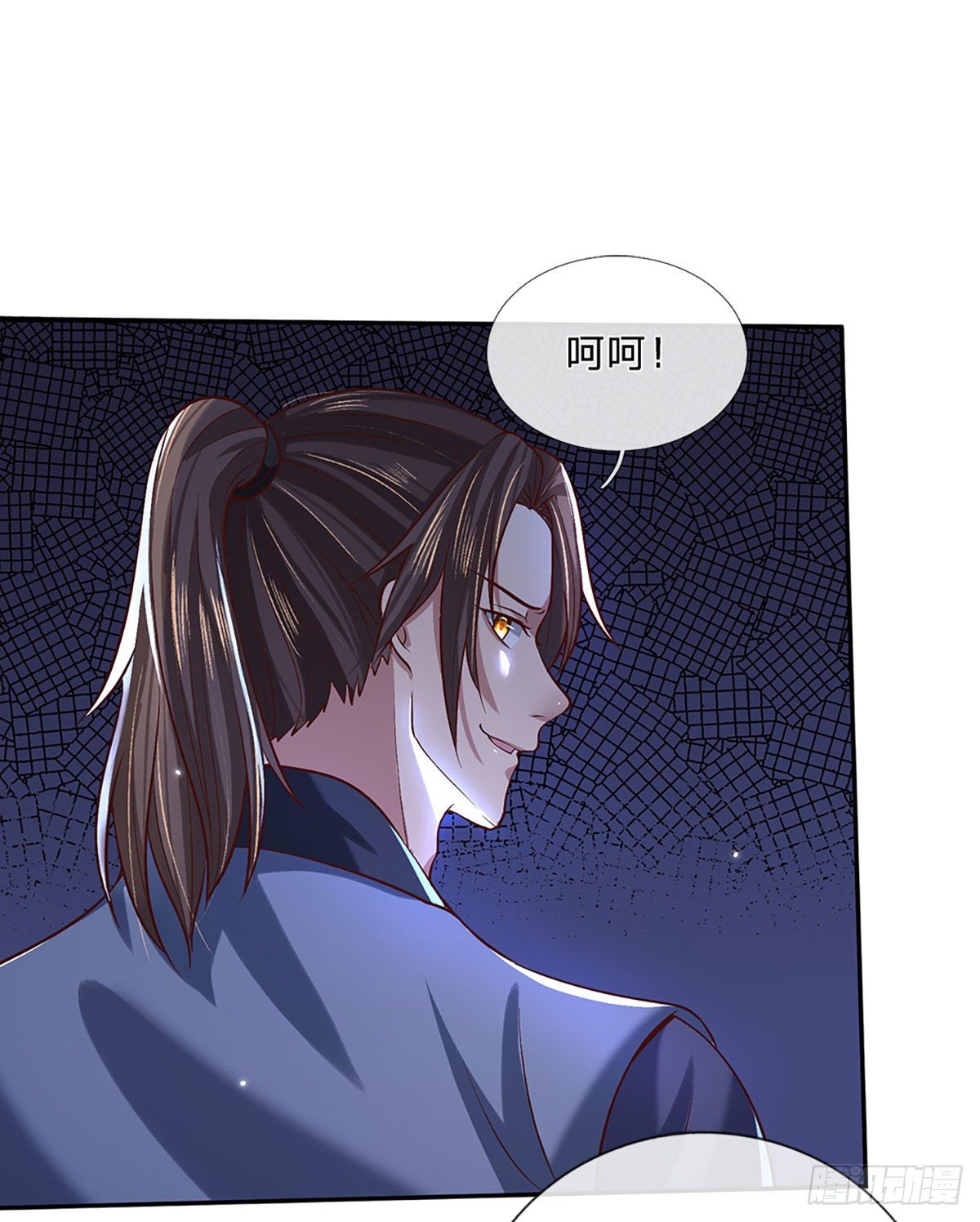 我从诸天万界归来韩漫全集-第59话 以牙还牙无删减无遮挡章节图片 