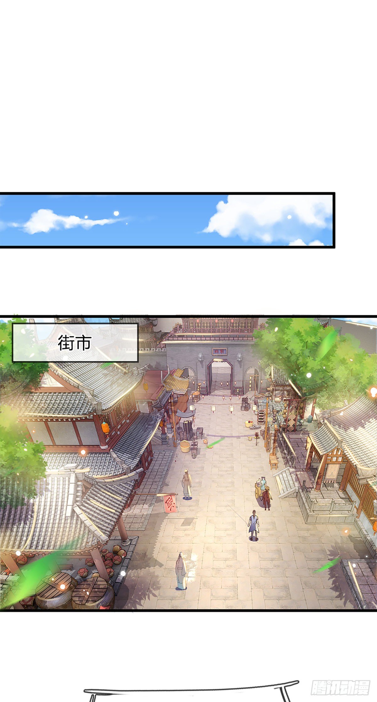 我从诸天万界归来韩漫全集-第6话 紧急救人无删减无遮挡章节图片 