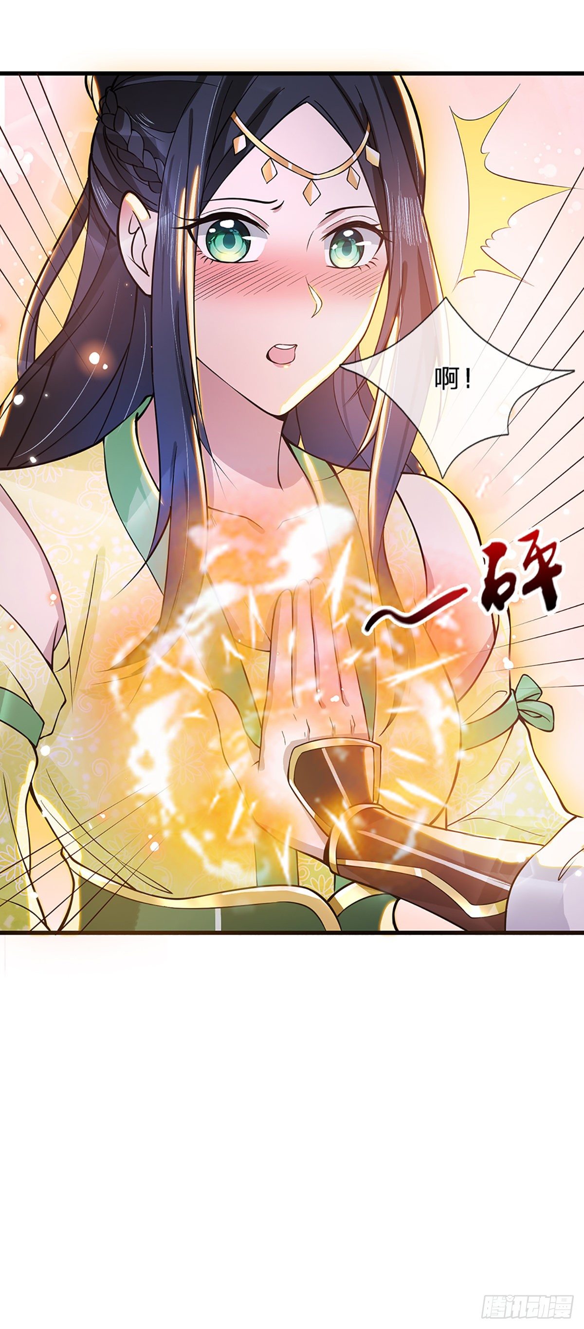 我从诸天万界归来韩漫全集-第6话 紧急救人无删减无遮挡章节图片 