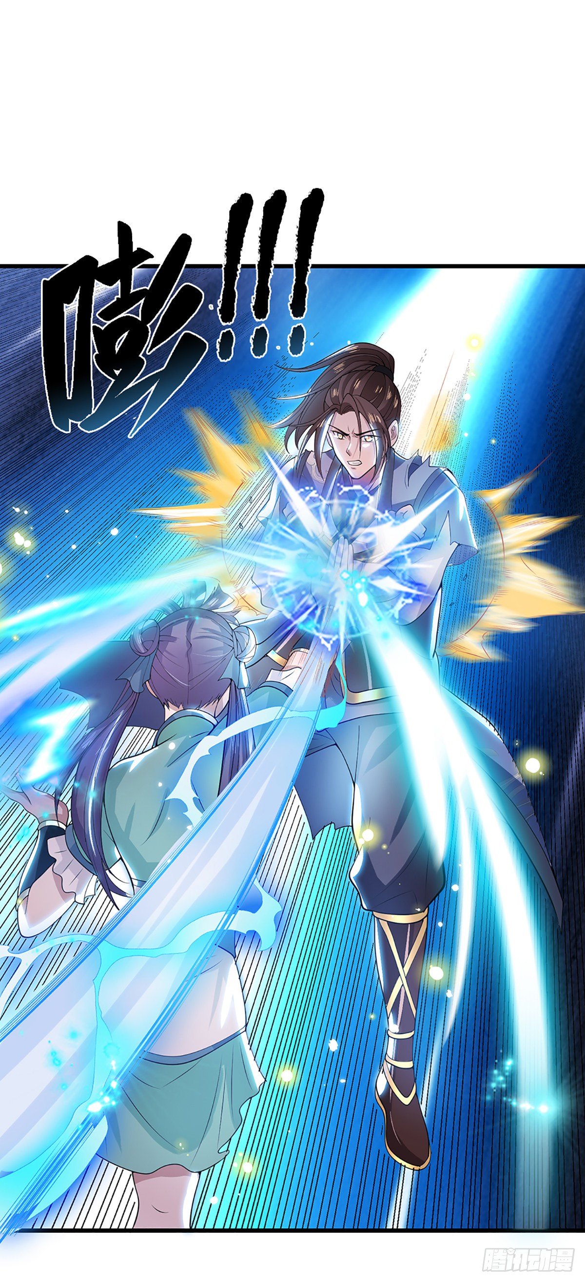 我从诸天万界归来韩漫全集-第6话 紧急救人无删减无遮挡章节图片 
