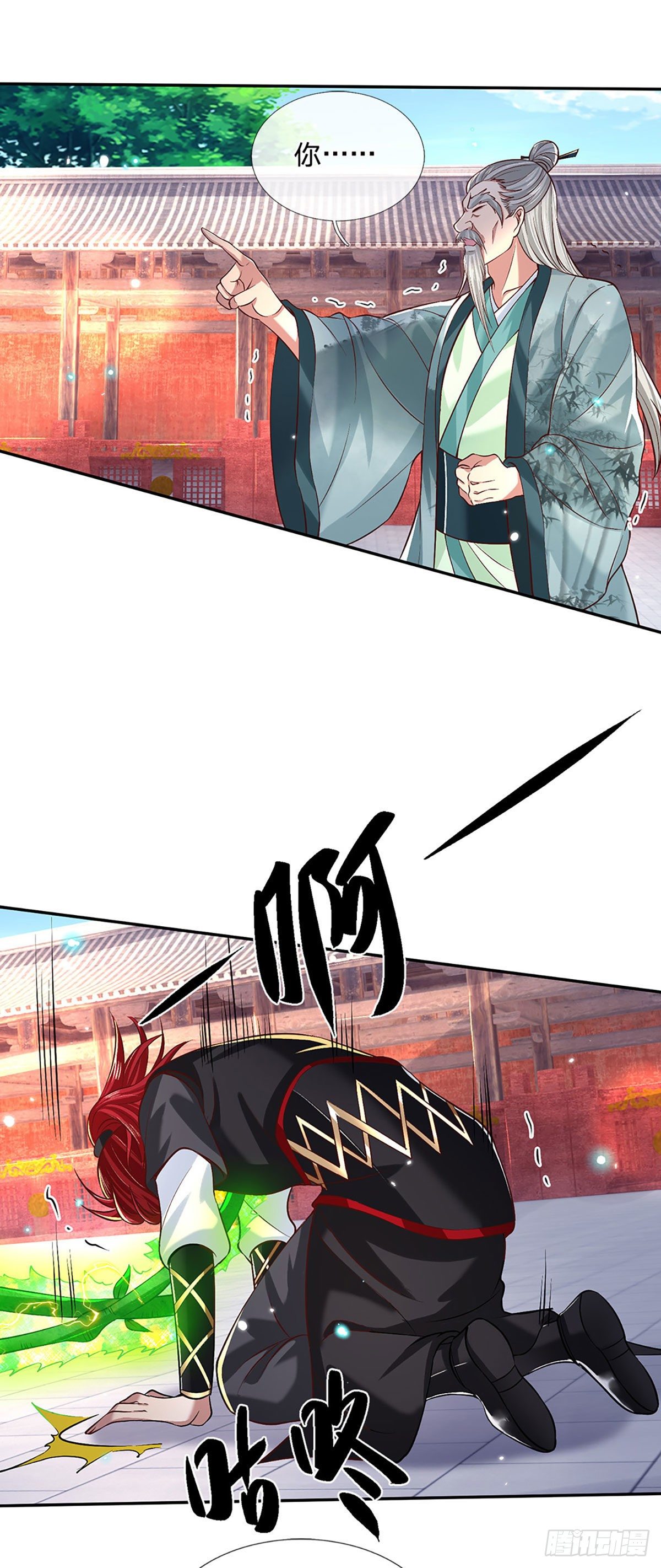 我从诸天万界归来韩漫全集-第60话 溃败无删减无遮挡章节图片 
