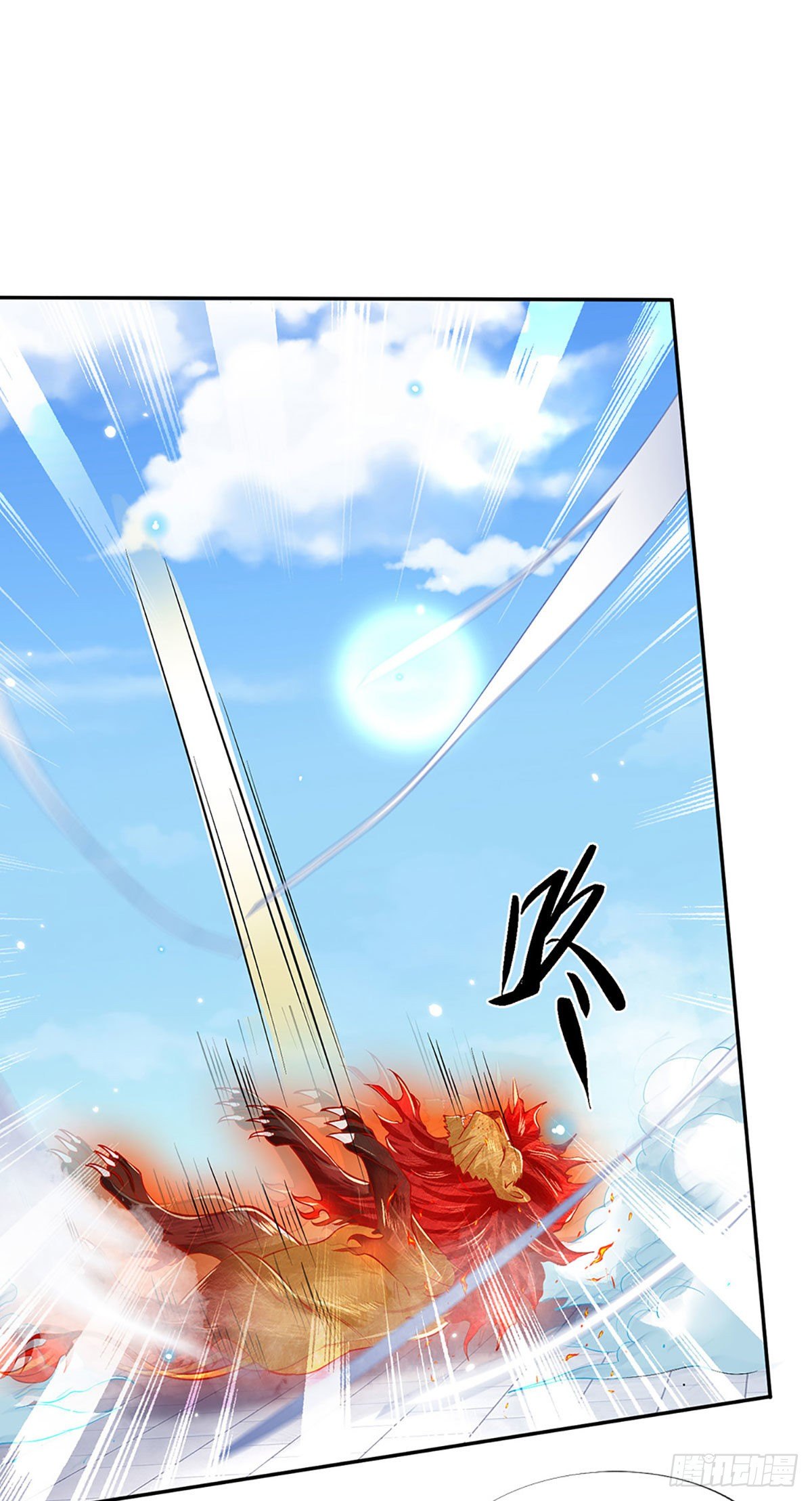 我从诸天万界归来韩漫全集-第60话 溃败无删减无遮挡章节图片 