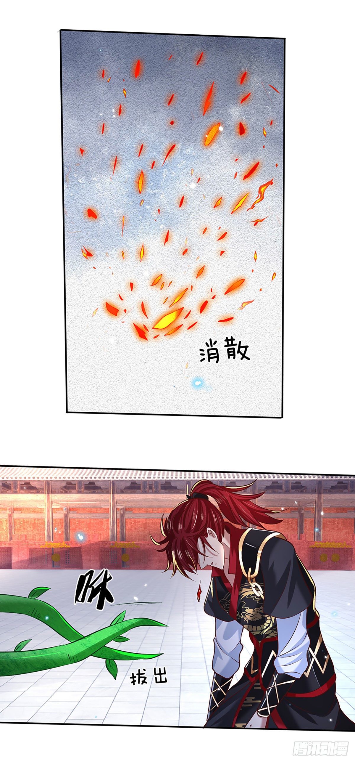 我从诸天万界归来韩漫全集-第60话 溃败无删减无遮挡章节图片 