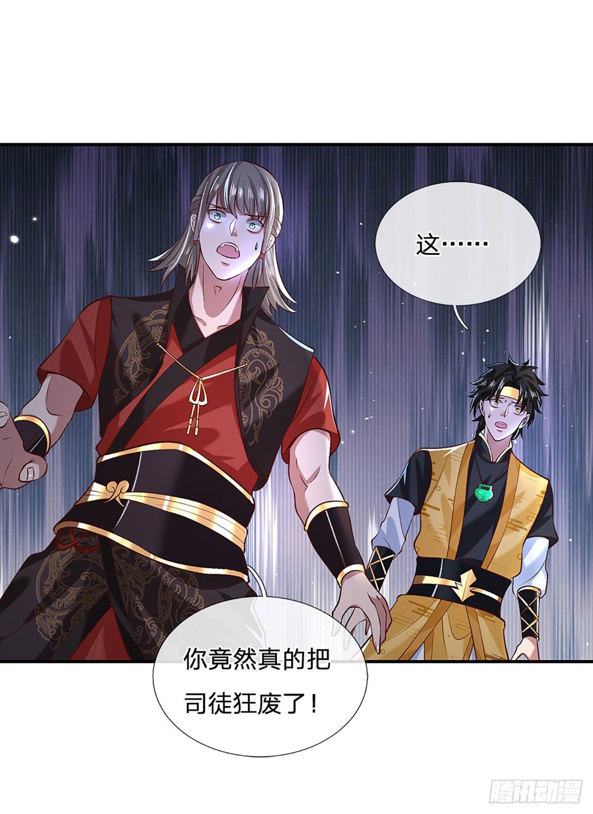 我从诸天万界归来韩漫全集-第60话 溃败无删减无遮挡章节图片 