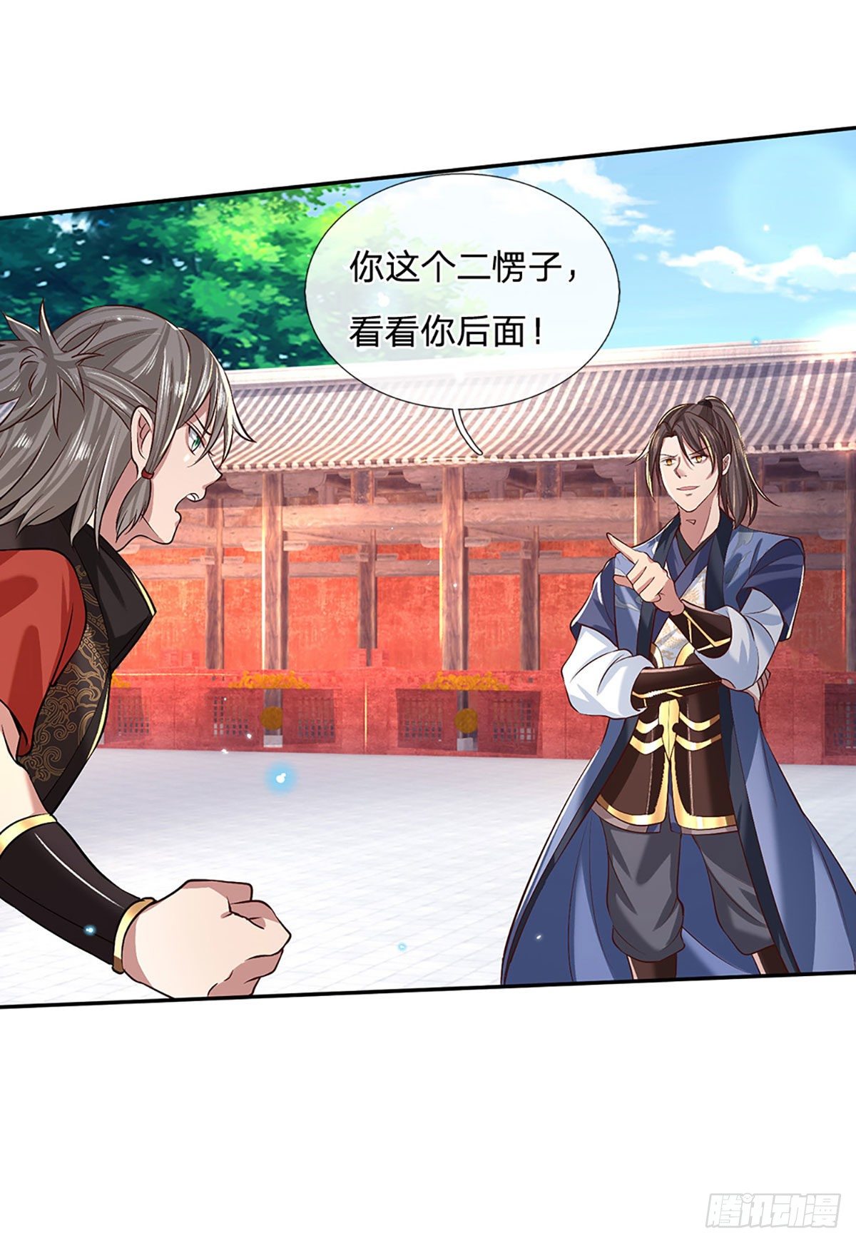 我从诸天万界归来韩漫全集-第60话 溃败无删减无遮挡章节图片 
