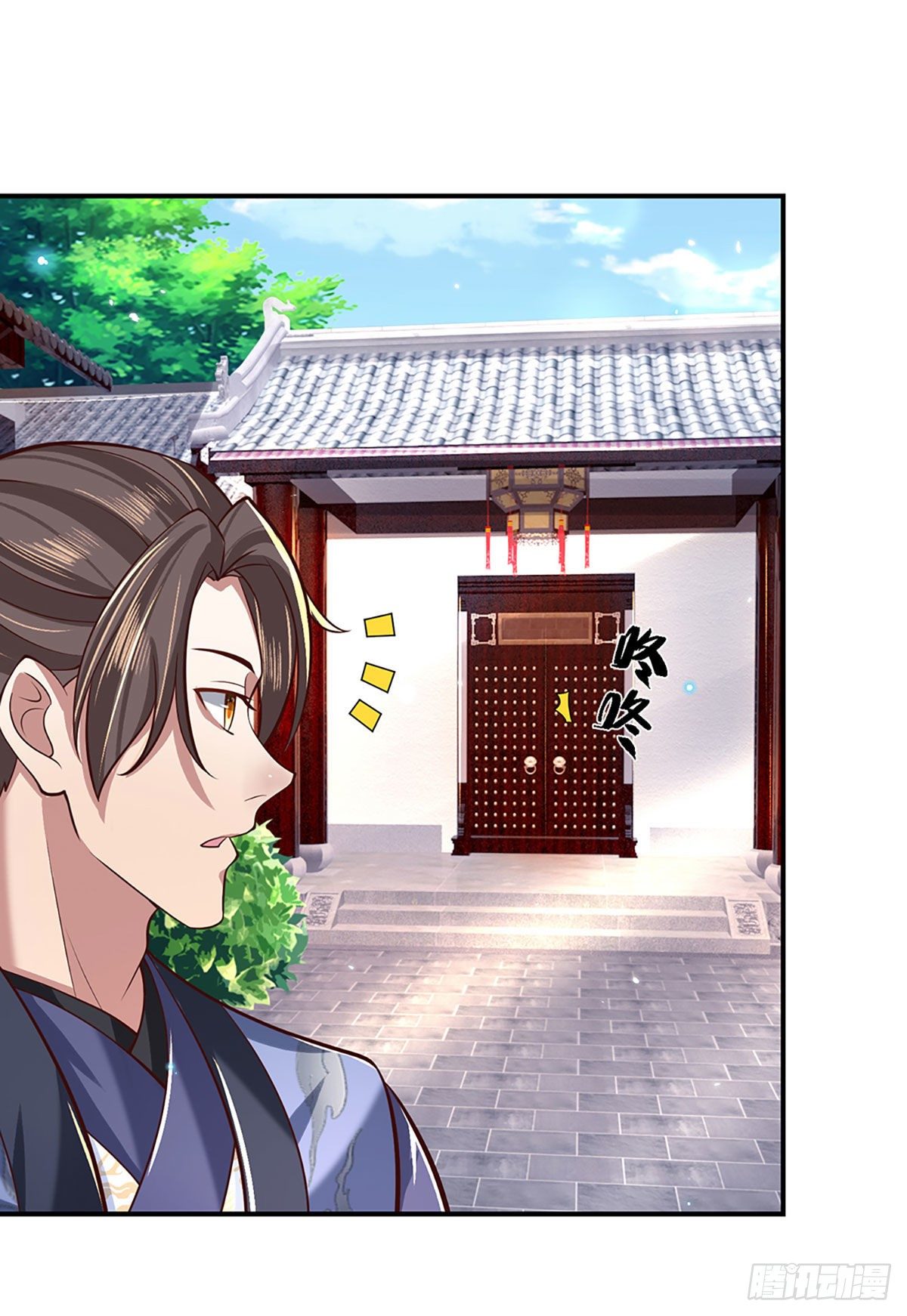 我从诸天万界归来韩漫全集-第61话 不请自来无删减无遮挡章节图片 