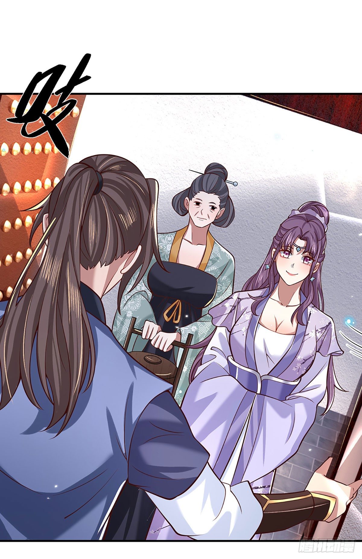 我从诸天万界归来韩漫全集-第61话 不请自来无删减无遮挡章节图片 