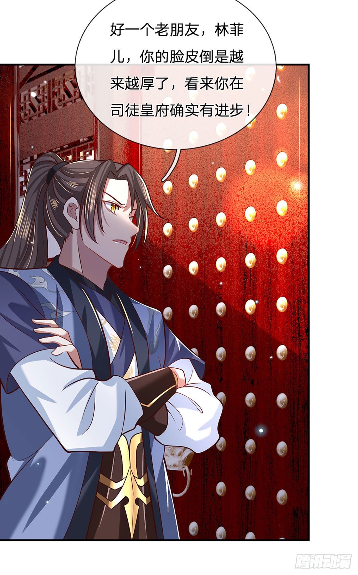 我从诸天万界归来韩漫全集-第61话 不请自来无删减无遮挡章节图片 