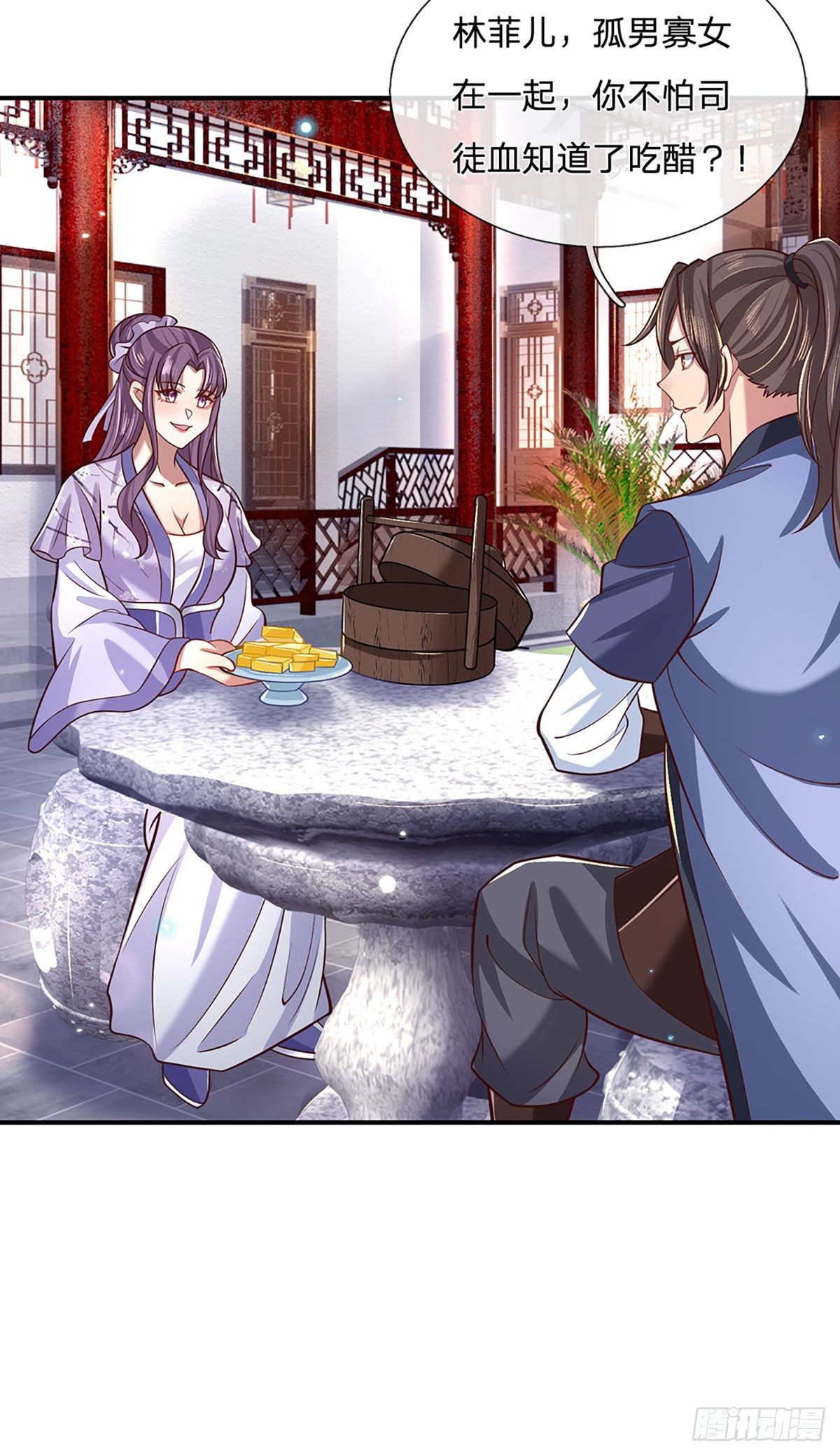我从诸天万界归来韩漫全集-第61话 不请自来无删减无遮挡章节图片 