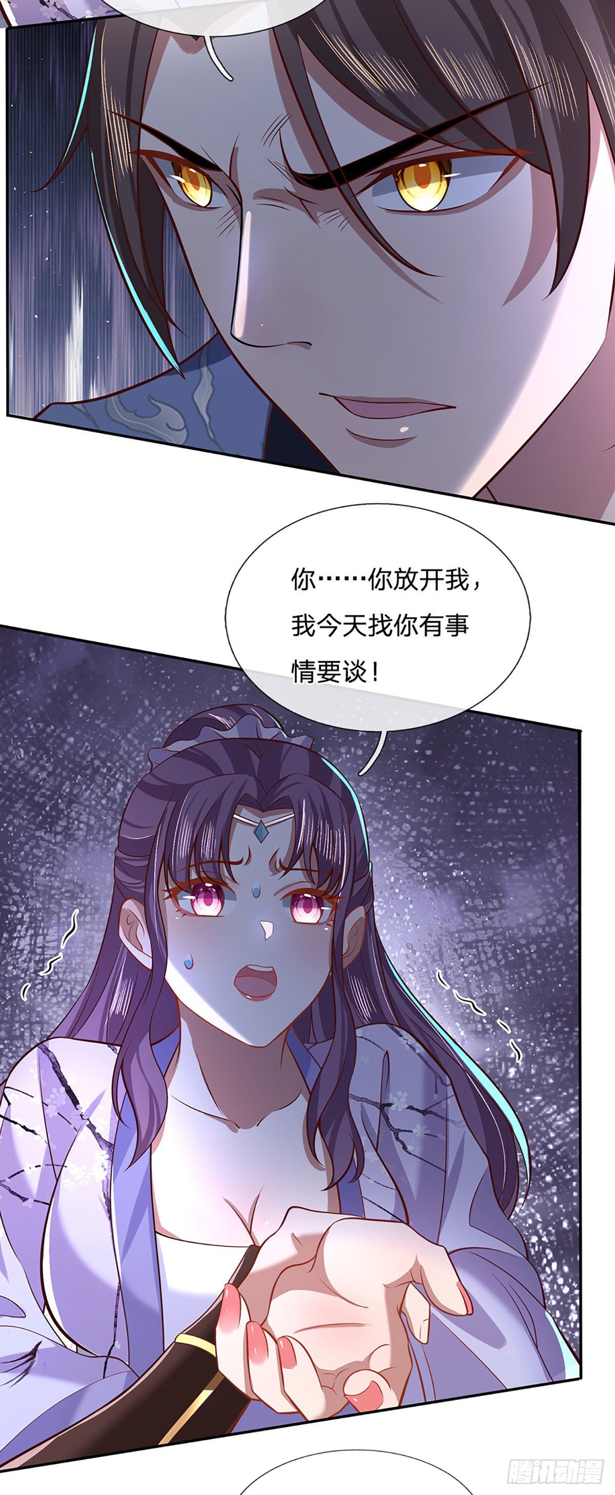我从诸天万界归来韩漫全集-第61话 不请自来无删减无遮挡章节图片 