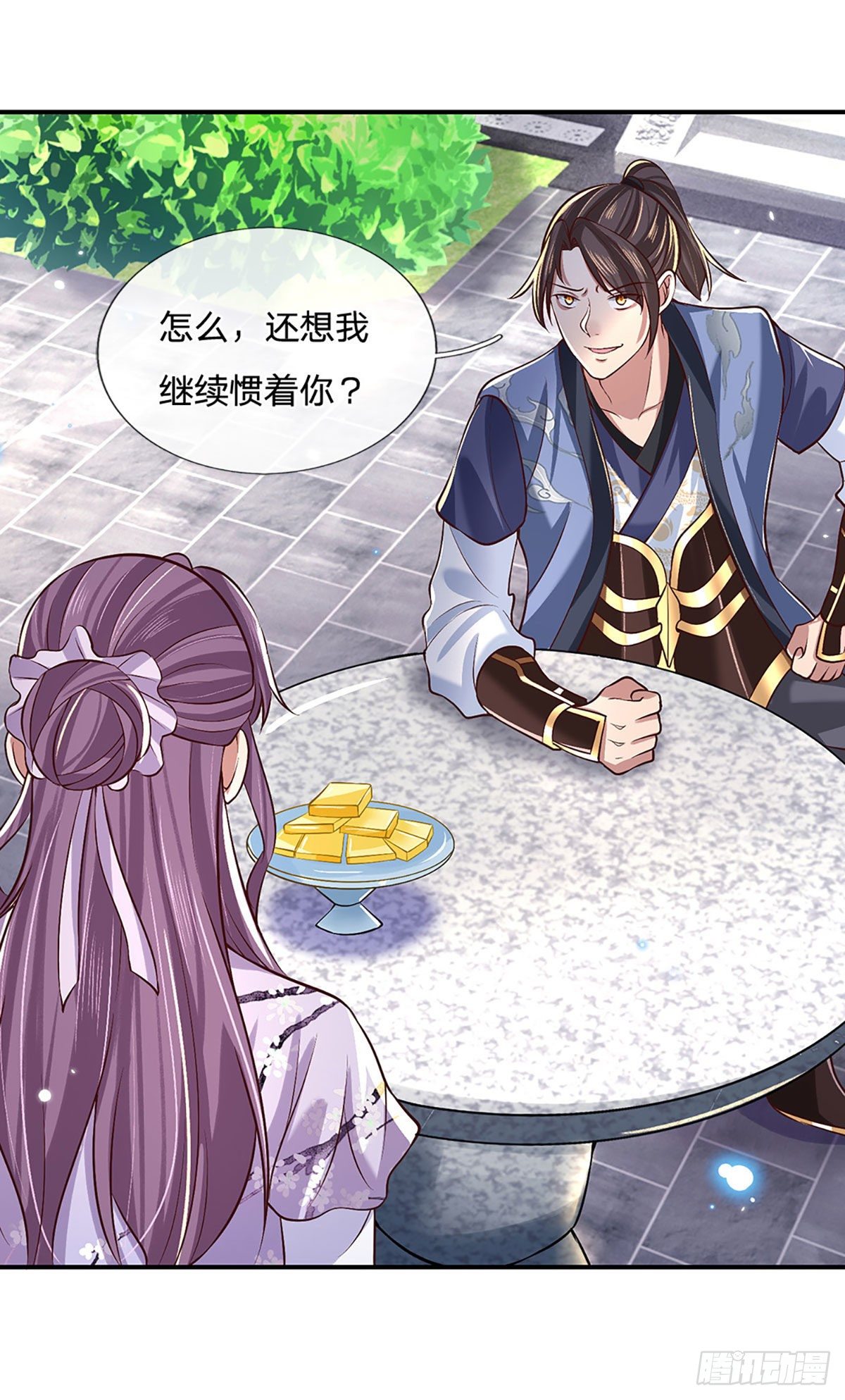 我从诸天万界归来韩漫全集-第61话 不请自来无删减无遮挡章节图片 
