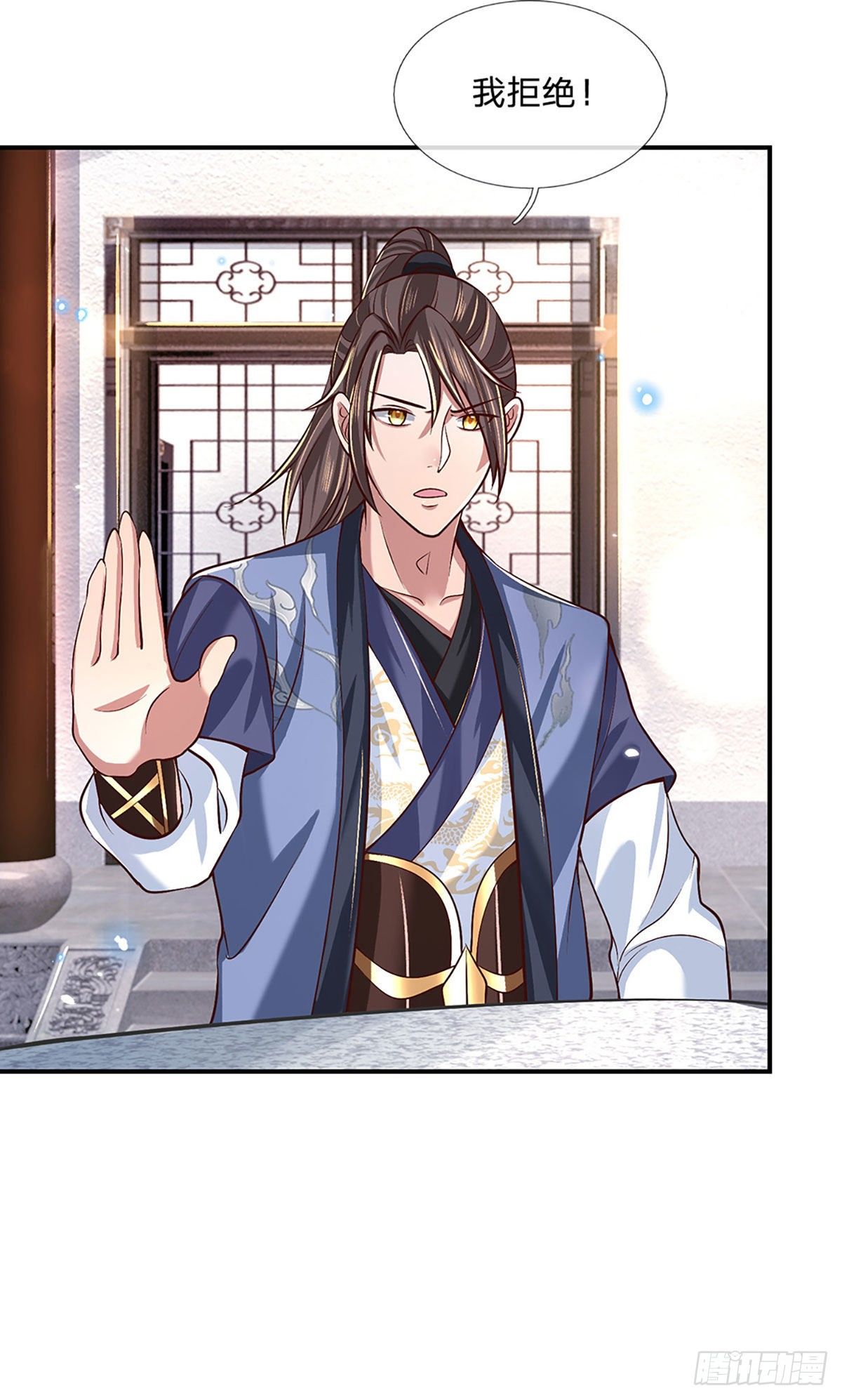 我从诸天万界归来韩漫全集-第61话 不请自来无删减无遮挡章节图片 