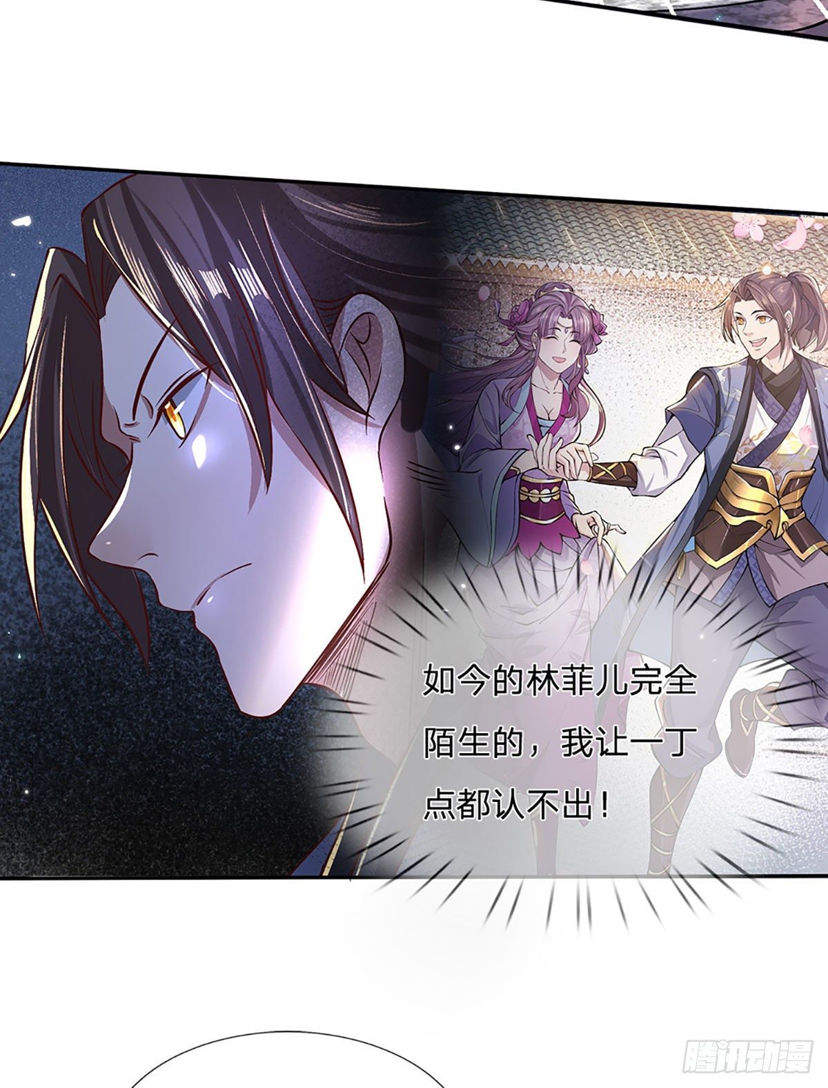 我从诸天万界归来韩漫全集-第62话 友好谈判无删减无遮挡章节图片 