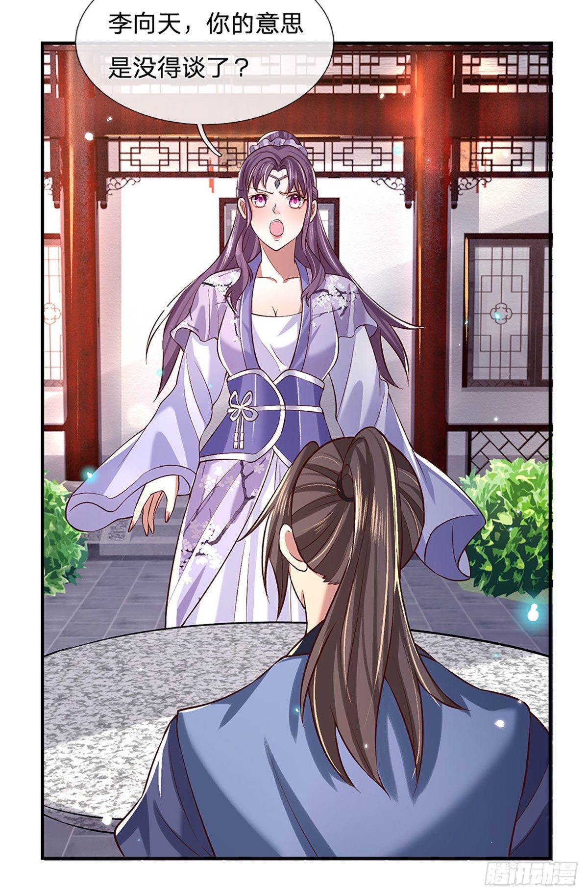 我从诸天万界归来韩漫全集-第62话 友好谈判无删减无遮挡章节图片 