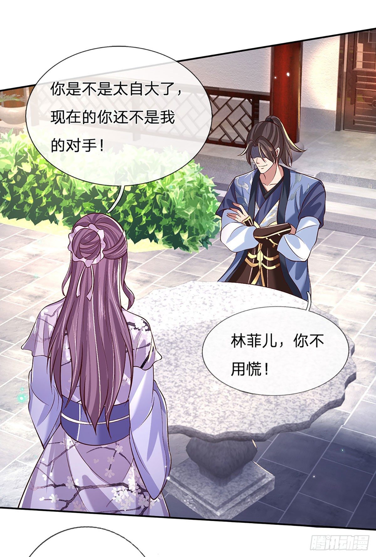 我从诸天万界归来韩漫全集-第62话 友好谈判无删减无遮挡章节图片 