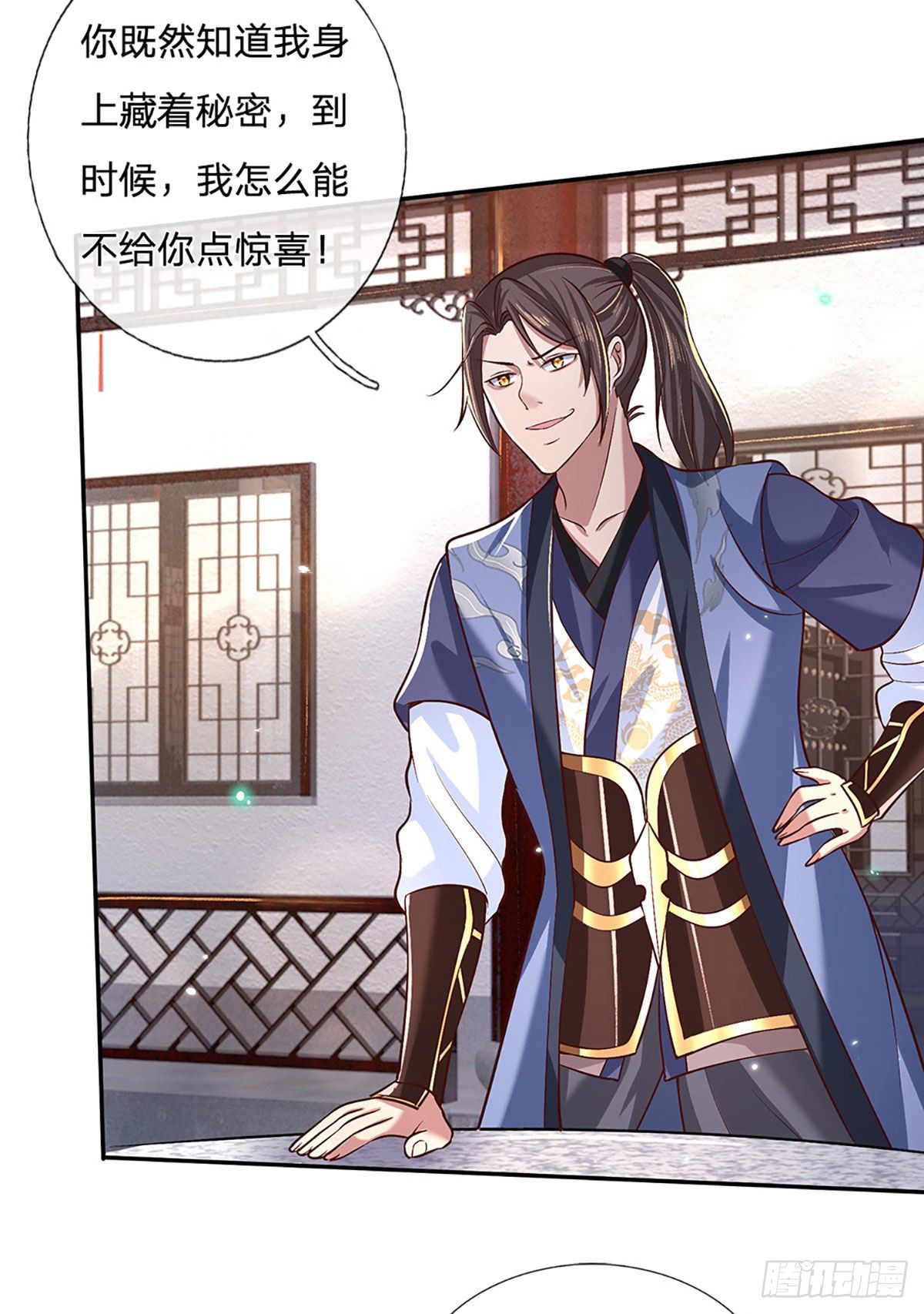 我从诸天万界归来韩漫全集-第62话 友好谈判无删减无遮挡章节图片 