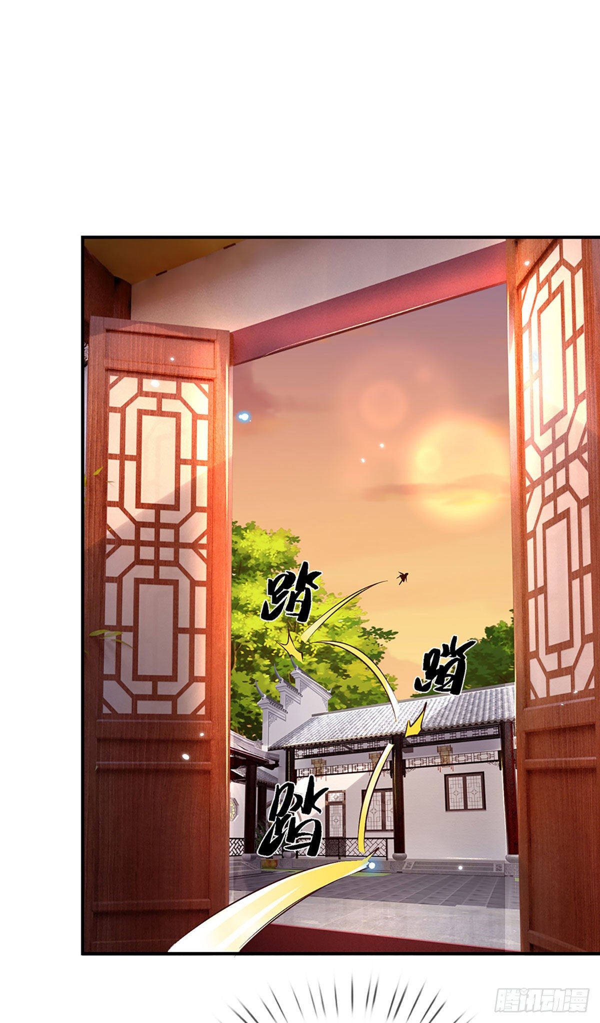 我从诸天万界归来韩漫全集-第62话 友好谈判无删减无遮挡章节图片 