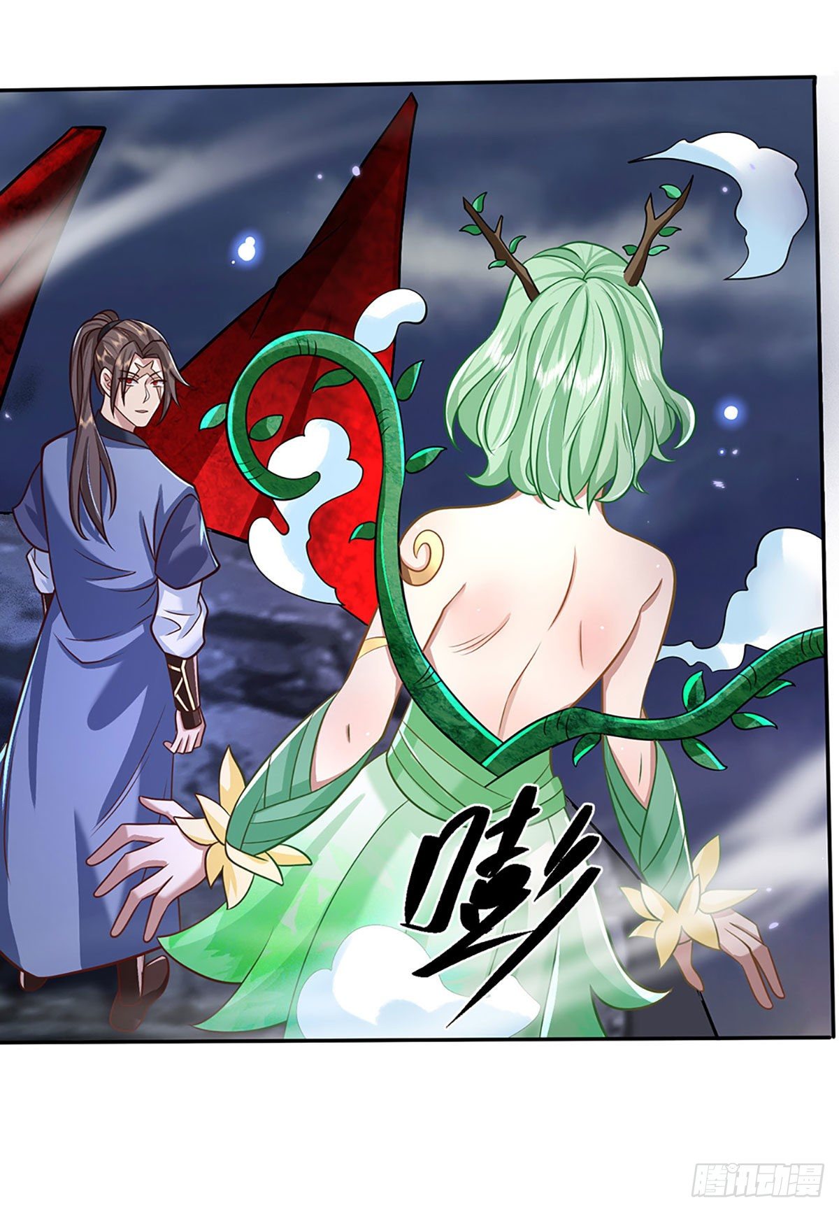 我从诸天万界归来韩漫全集-第63话 人饵无删减无遮挡章节图片 