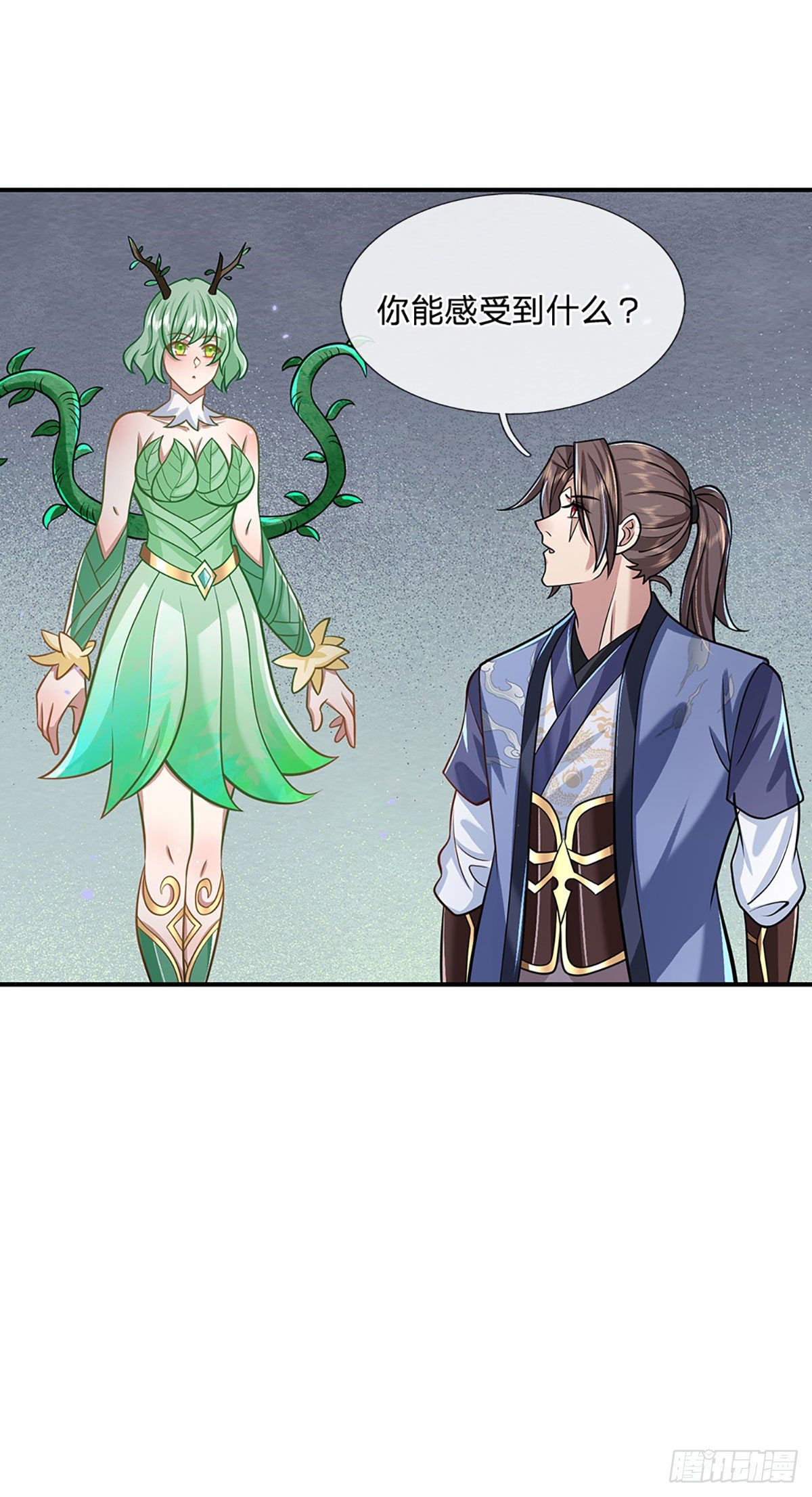 我从诸天万界归来韩漫全集-第63话 人饵无删减无遮挡章节图片 
