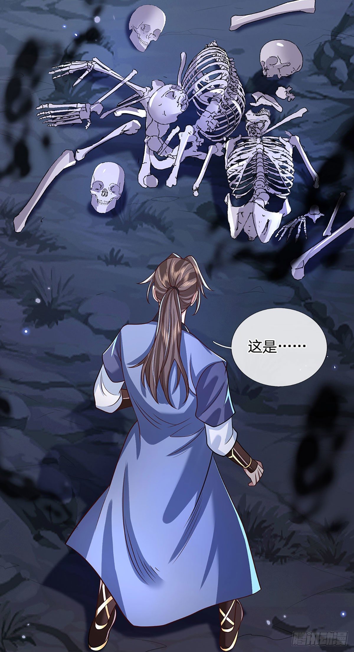 我从诸天万界归来韩漫全集-第64话 血人无删减无遮挡章节图片 