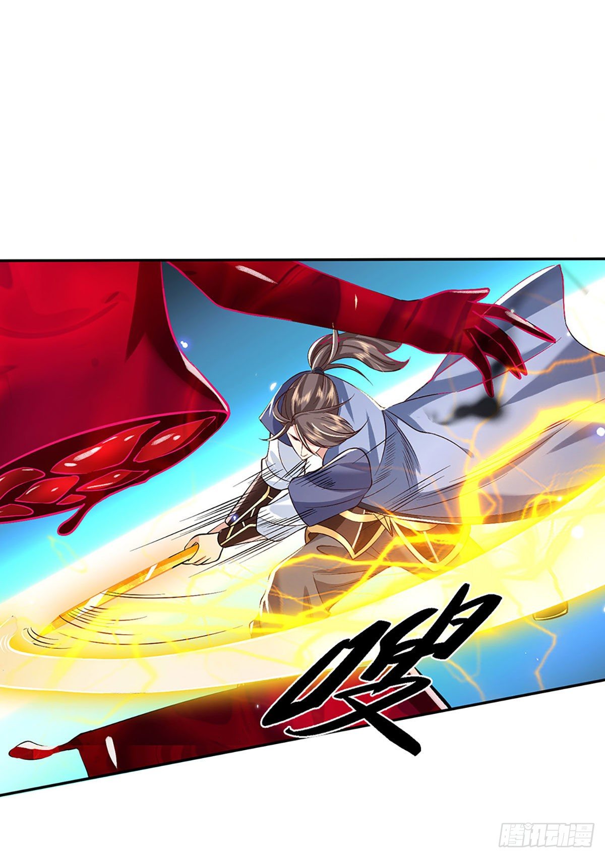 我从诸天万界归来韩漫全集-第64话 血人无删减无遮挡章节图片 