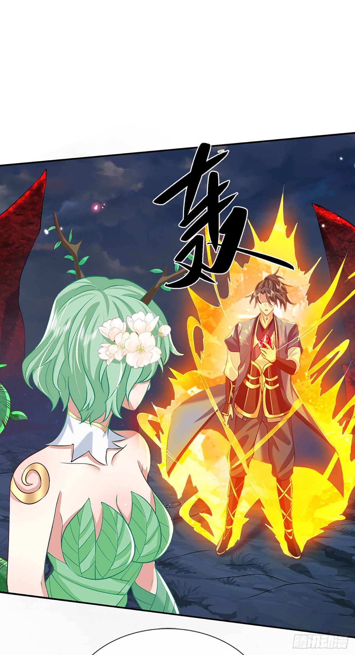 我从诸天万界归来韩漫全集-第64话 血人无删减无遮挡章节图片 