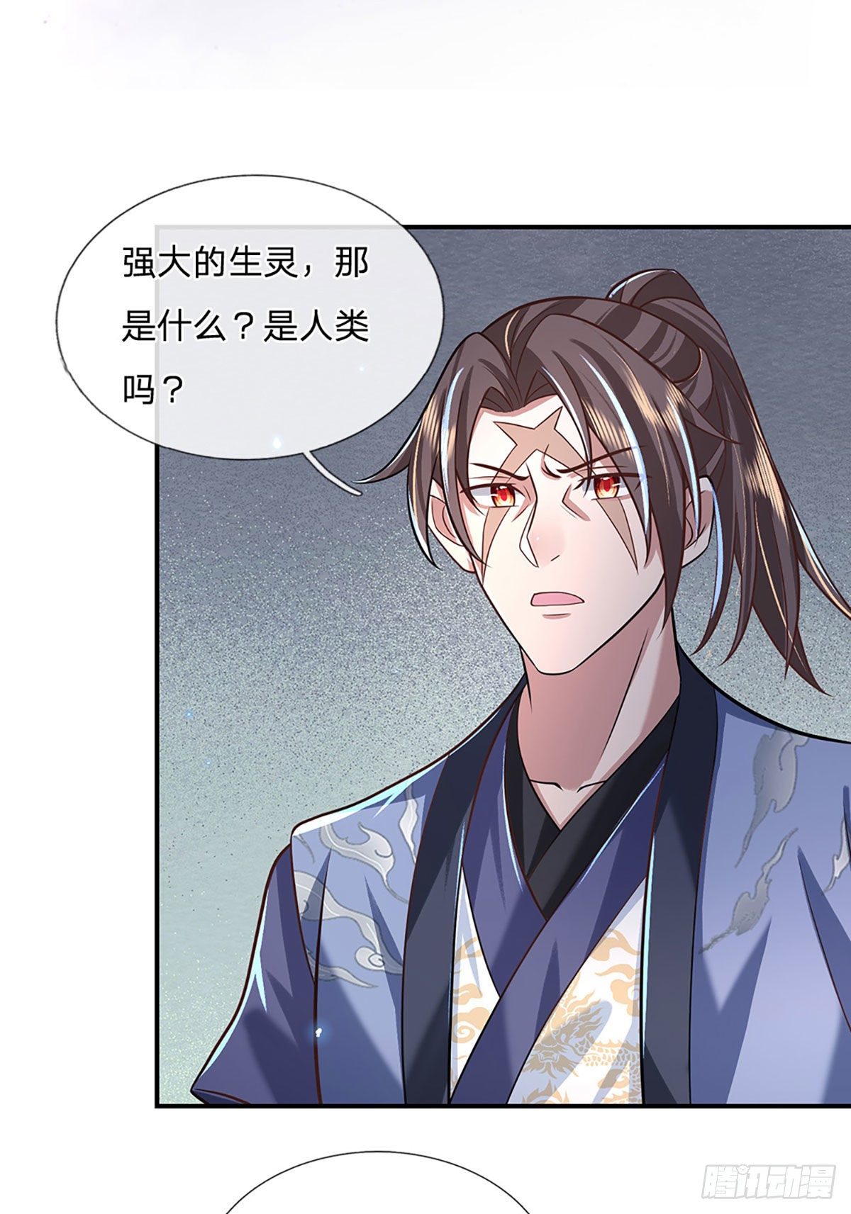 我从诸天万界归来韩漫全集-第64话 血人无删减无遮挡章节图片 