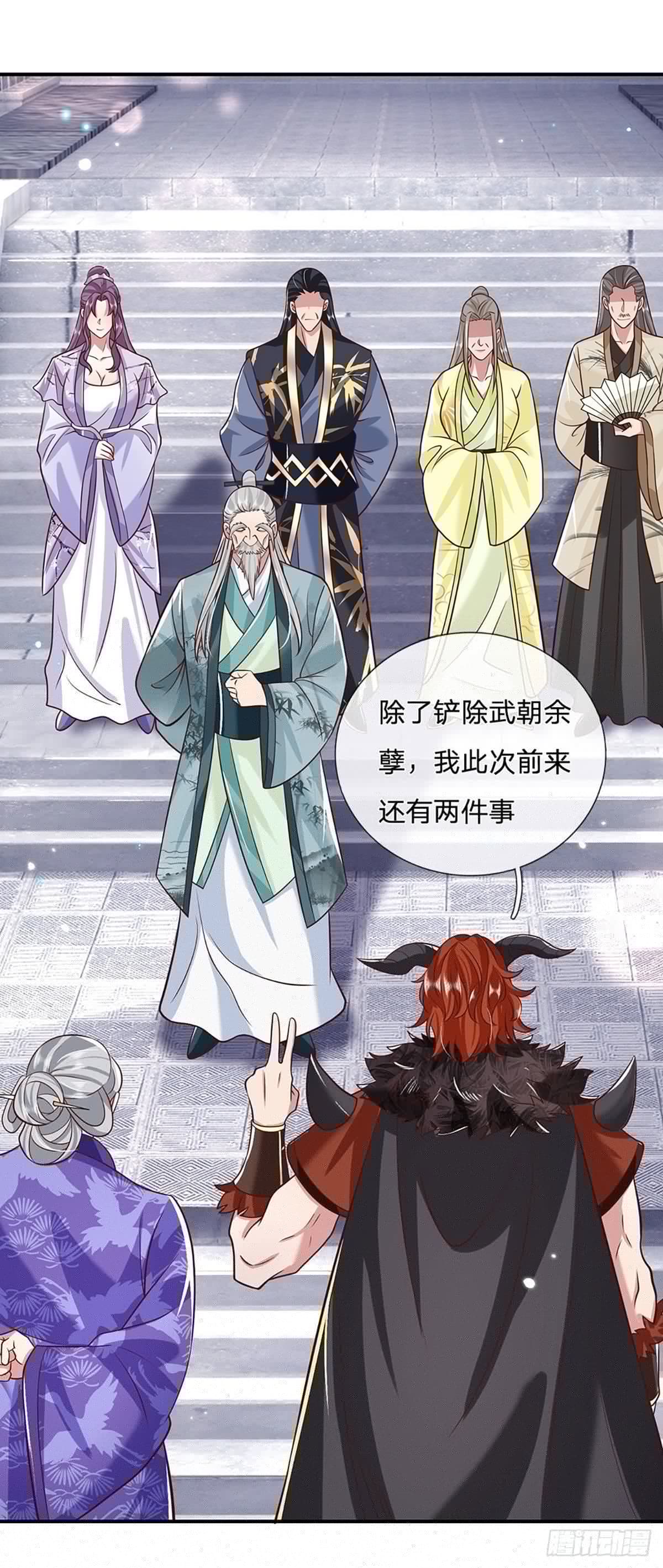 我从诸天万界归来韩漫全集-第65话 武朝余孽无删减无遮挡章节图片 