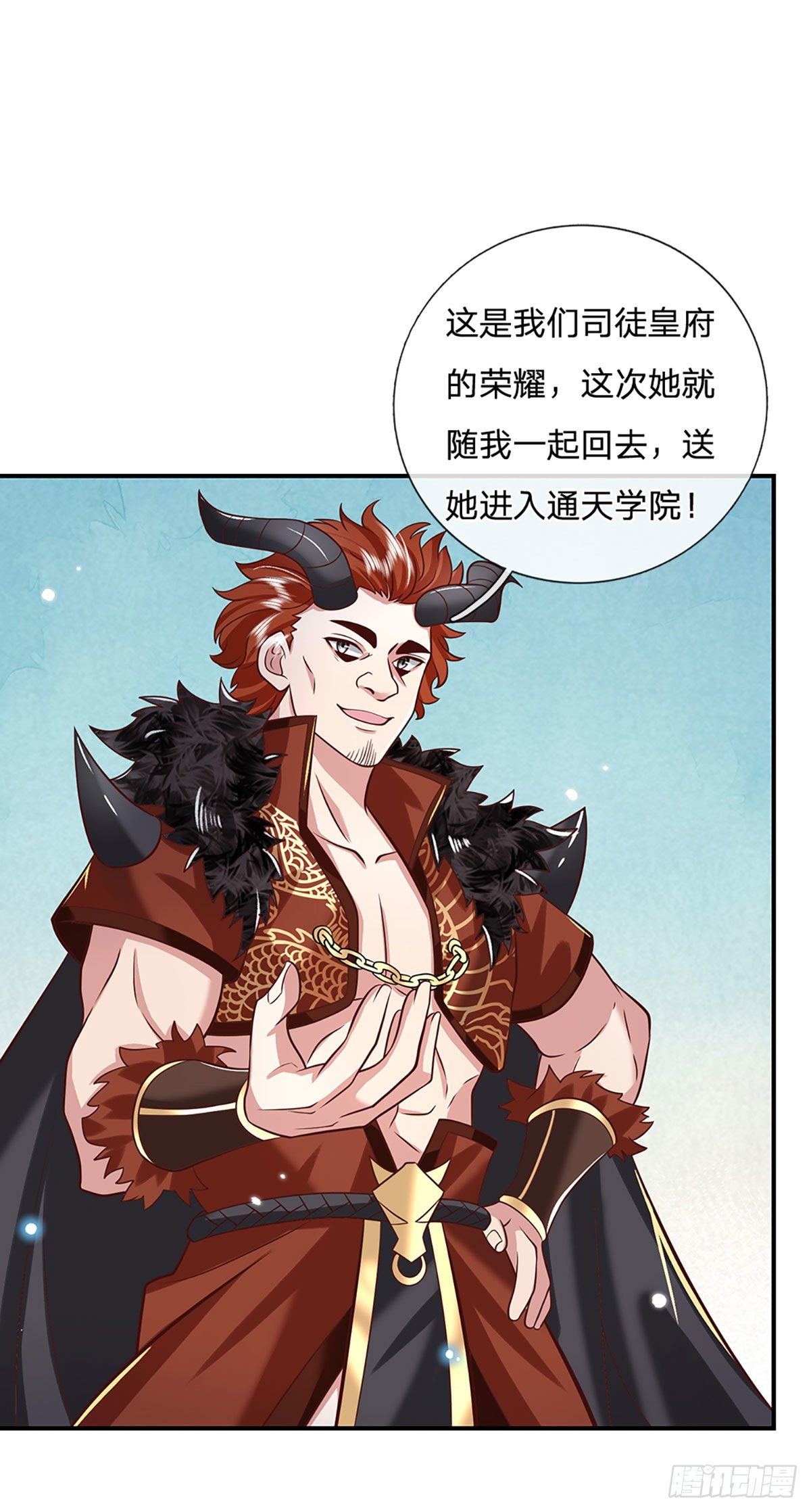 我从诸天万界归来韩漫全集-第65话 武朝余孽无删减无遮挡章节图片 