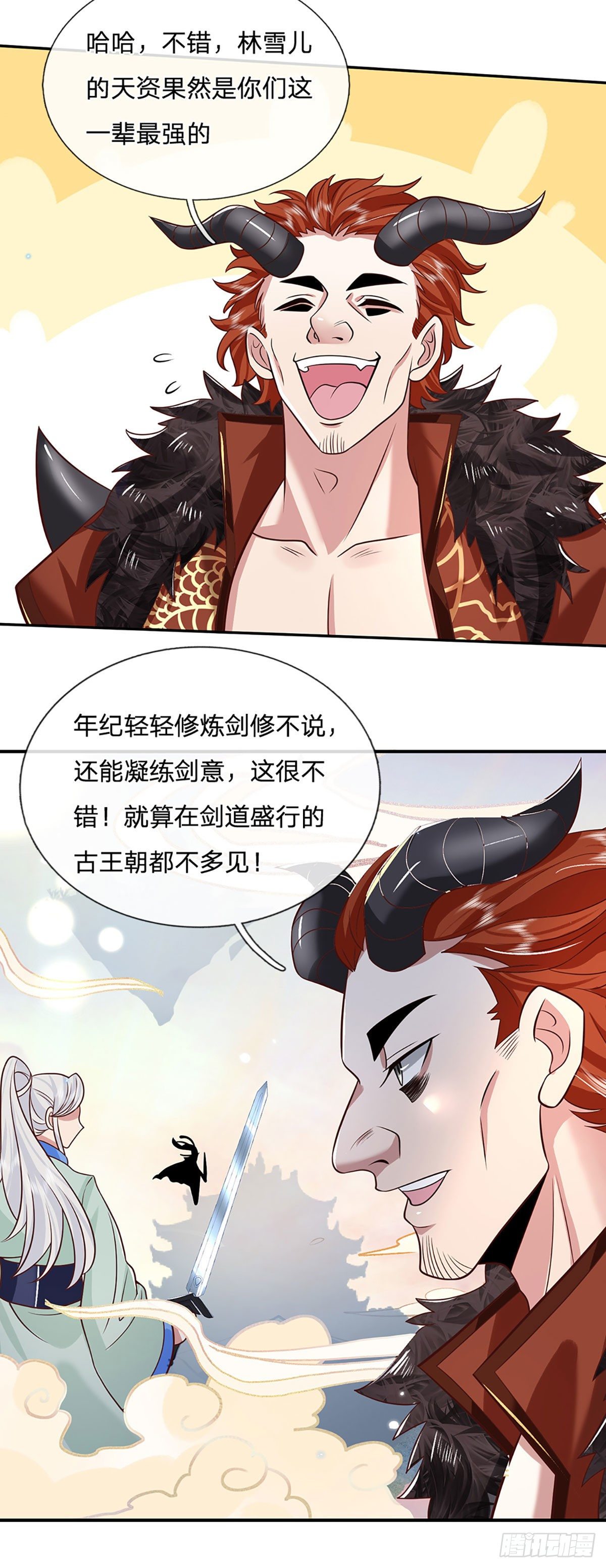 我从诸天万界归来韩漫全集-第65话 武朝余孽无删减无遮挡章节图片 