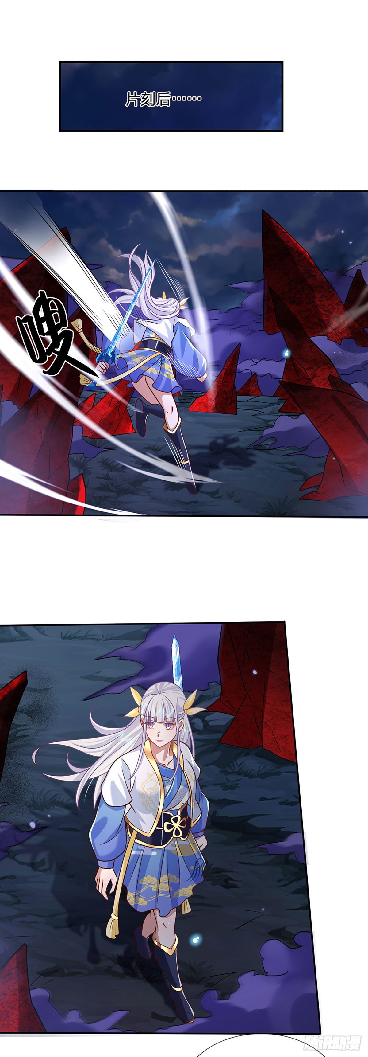 我从诸天万界归来韩漫全集-第65话 武朝余孽无删减无遮挡章节图片 