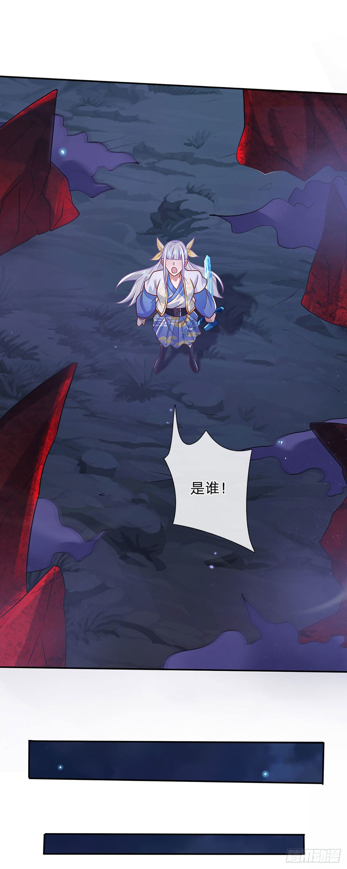 我从诸天万界归来韩漫全集-第65话 武朝余孽无删减无遮挡章节图片 