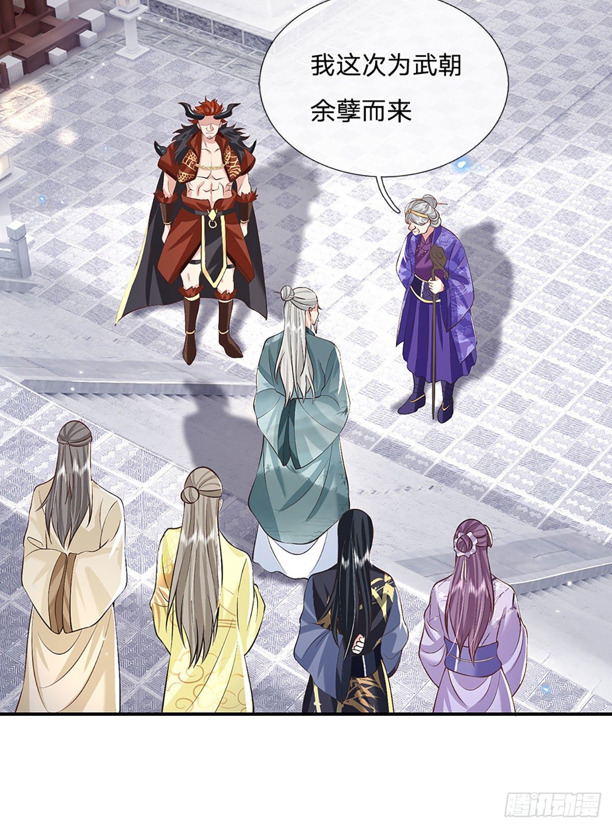 我从诸天万界归来韩漫全集-第65话 武朝余孽无删减无遮挡章节图片 