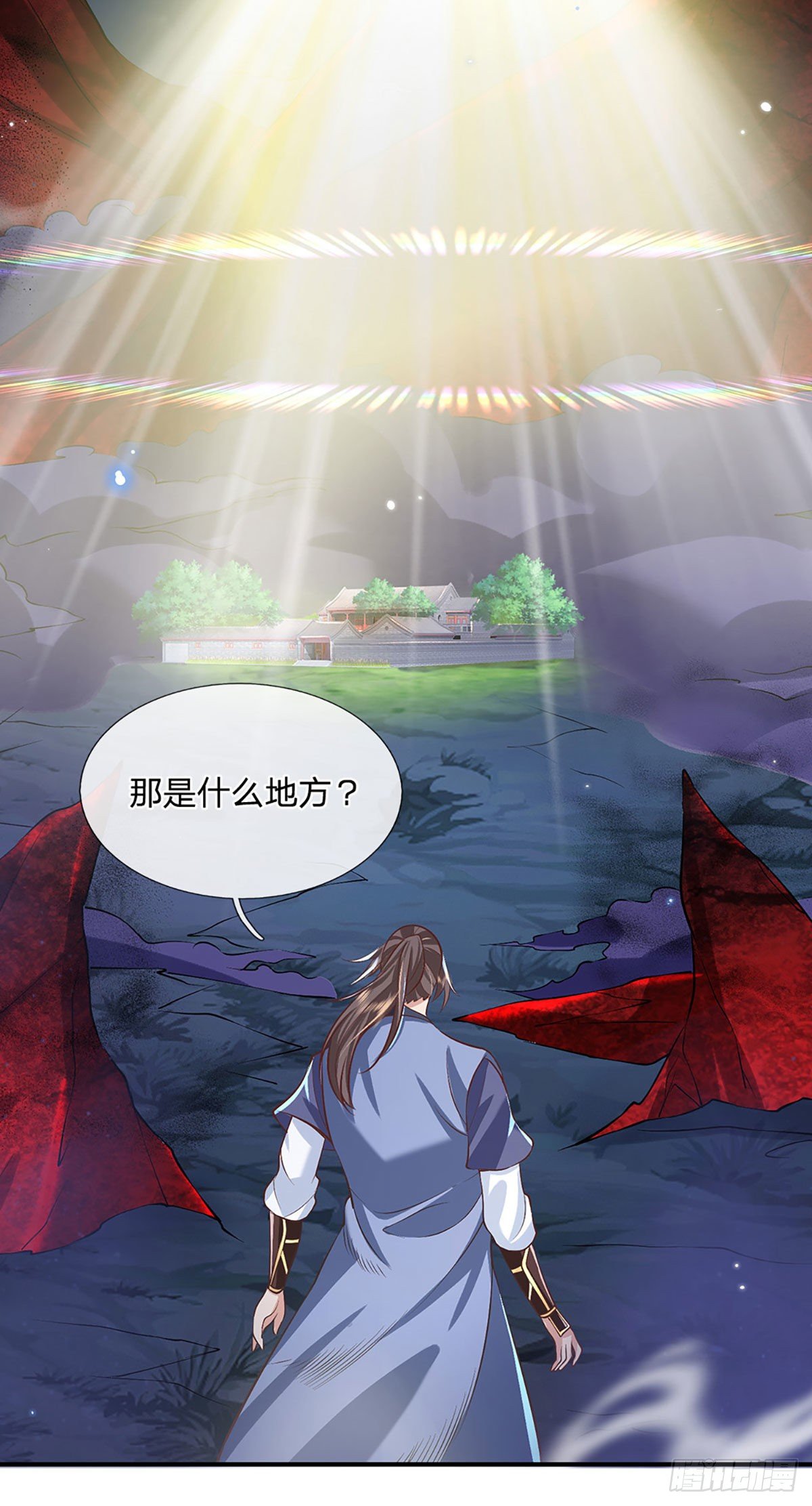 我从诸天万界归来韩漫全集-第66话 血山桃园无删减无遮挡章节图片 