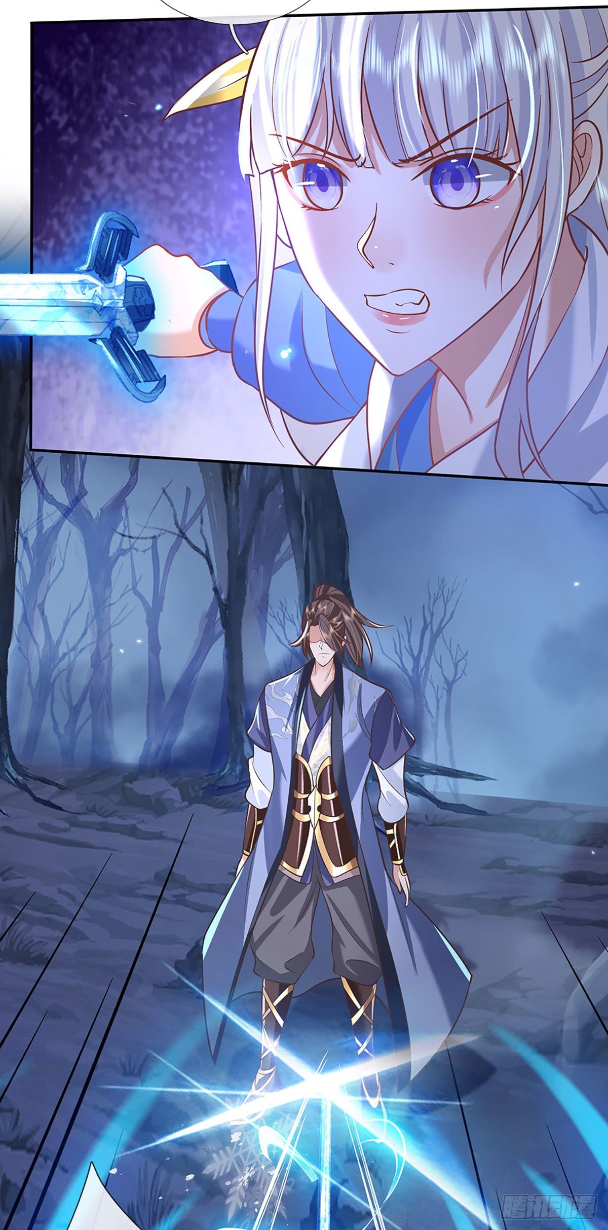 我从诸天万界归来韩漫全集-第66话 血山桃园无删减无遮挡章节图片 