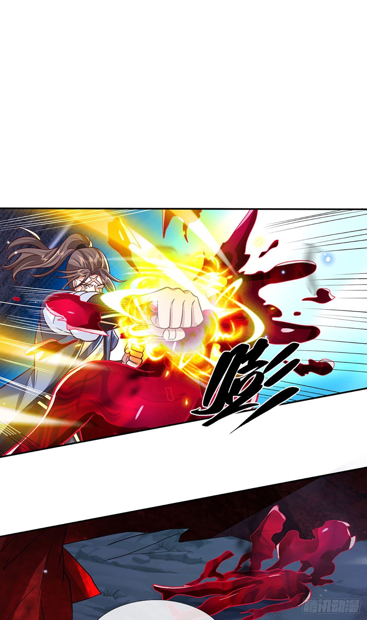 我从诸天万界归来韩漫全集-第66话 血山桃园无删减无遮挡章节图片 