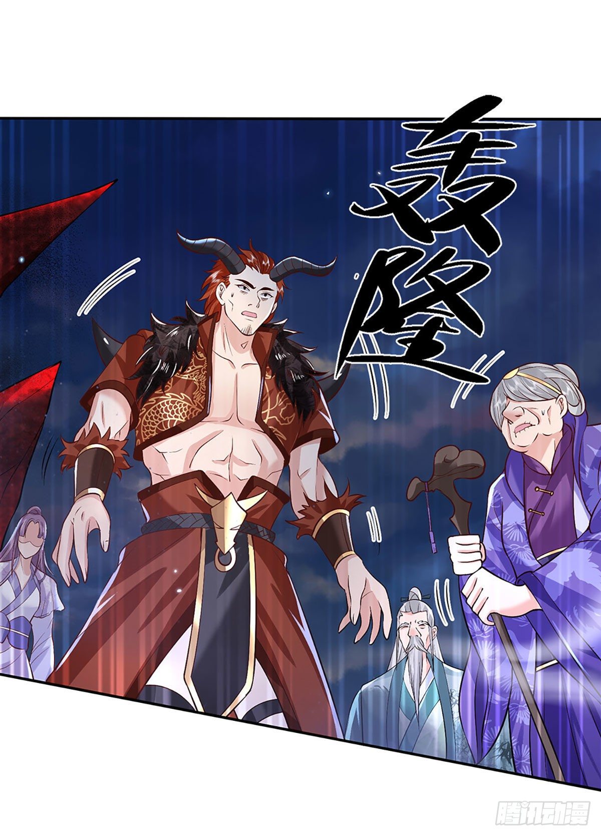 我从诸天万界归来韩漫全集-第68话 你属狗的？无删减无遮挡章节图片 