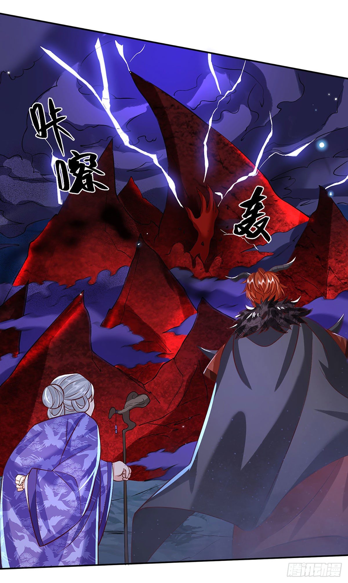 我从诸天万界归来韩漫全集-第68话 你属狗的？无删减无遮挡章节图片 