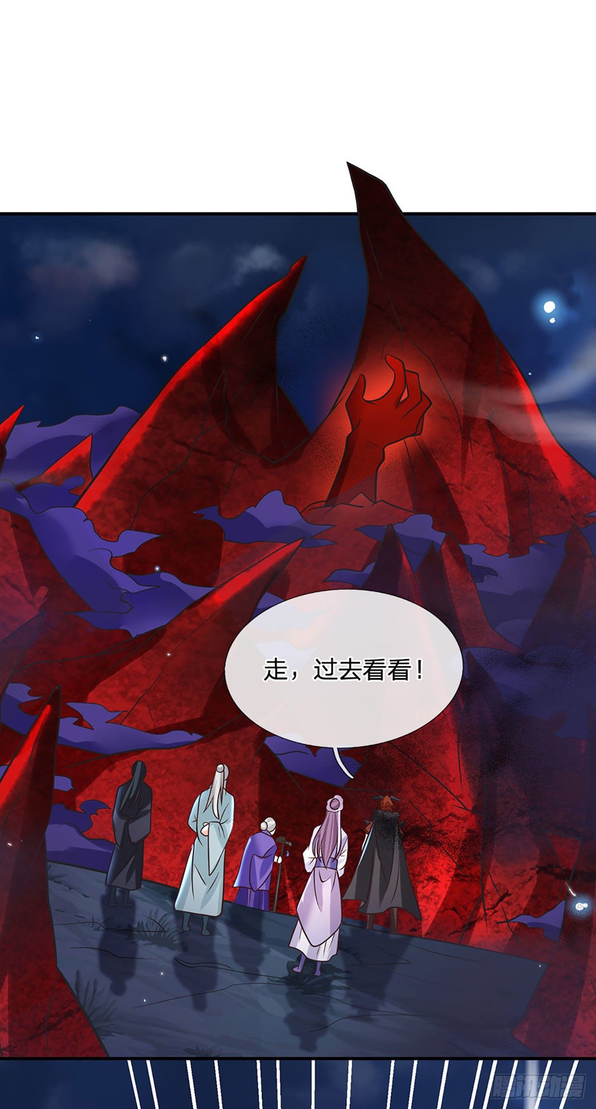 我从诸天万界归来韩漫全集-第68话 你属狗的？无删减无遮挡章节图片 